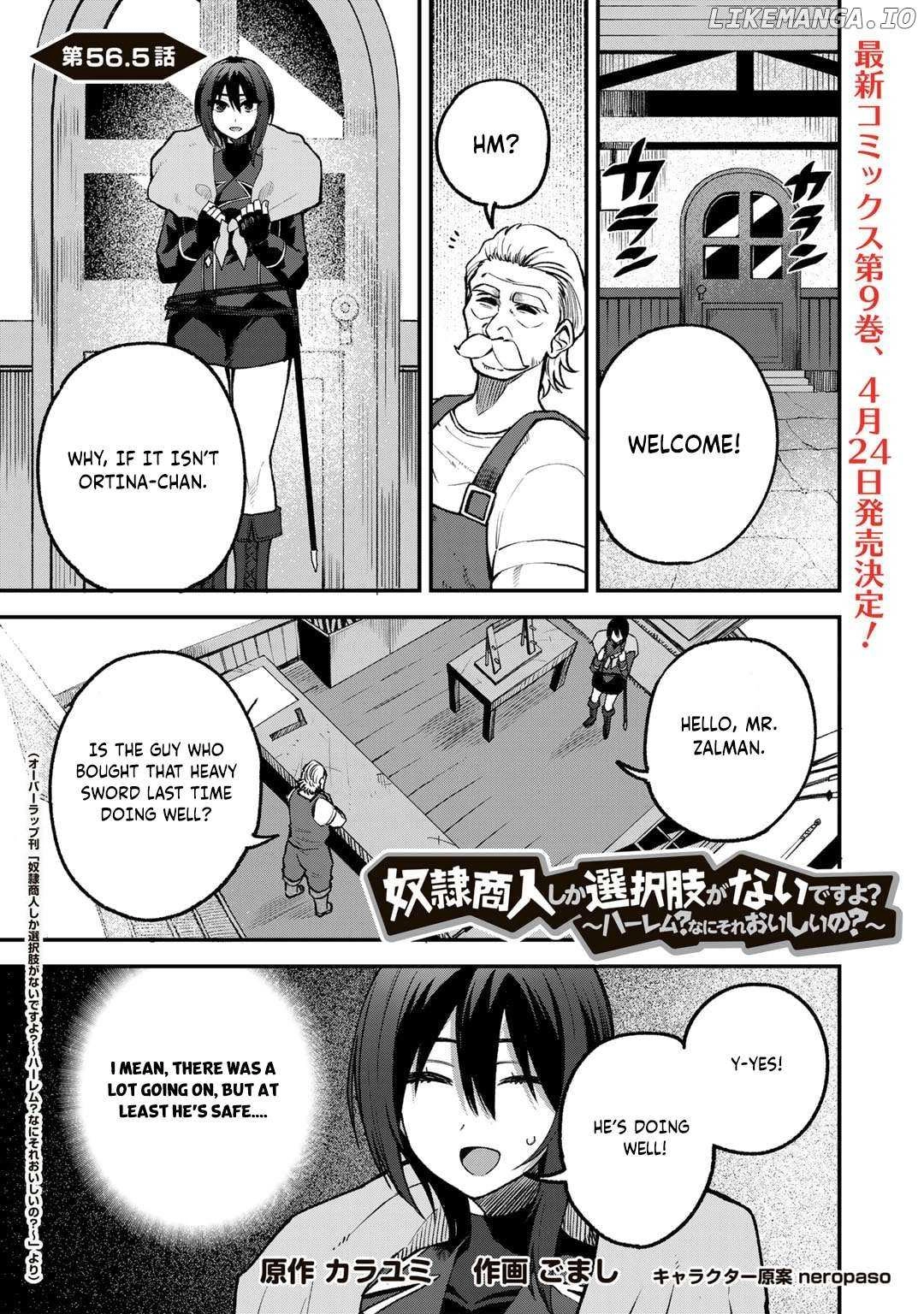 Is the Only Option a Slave Merchant?: Harem? What is that, is It Tasty Chapter 56.5 page 1 - 