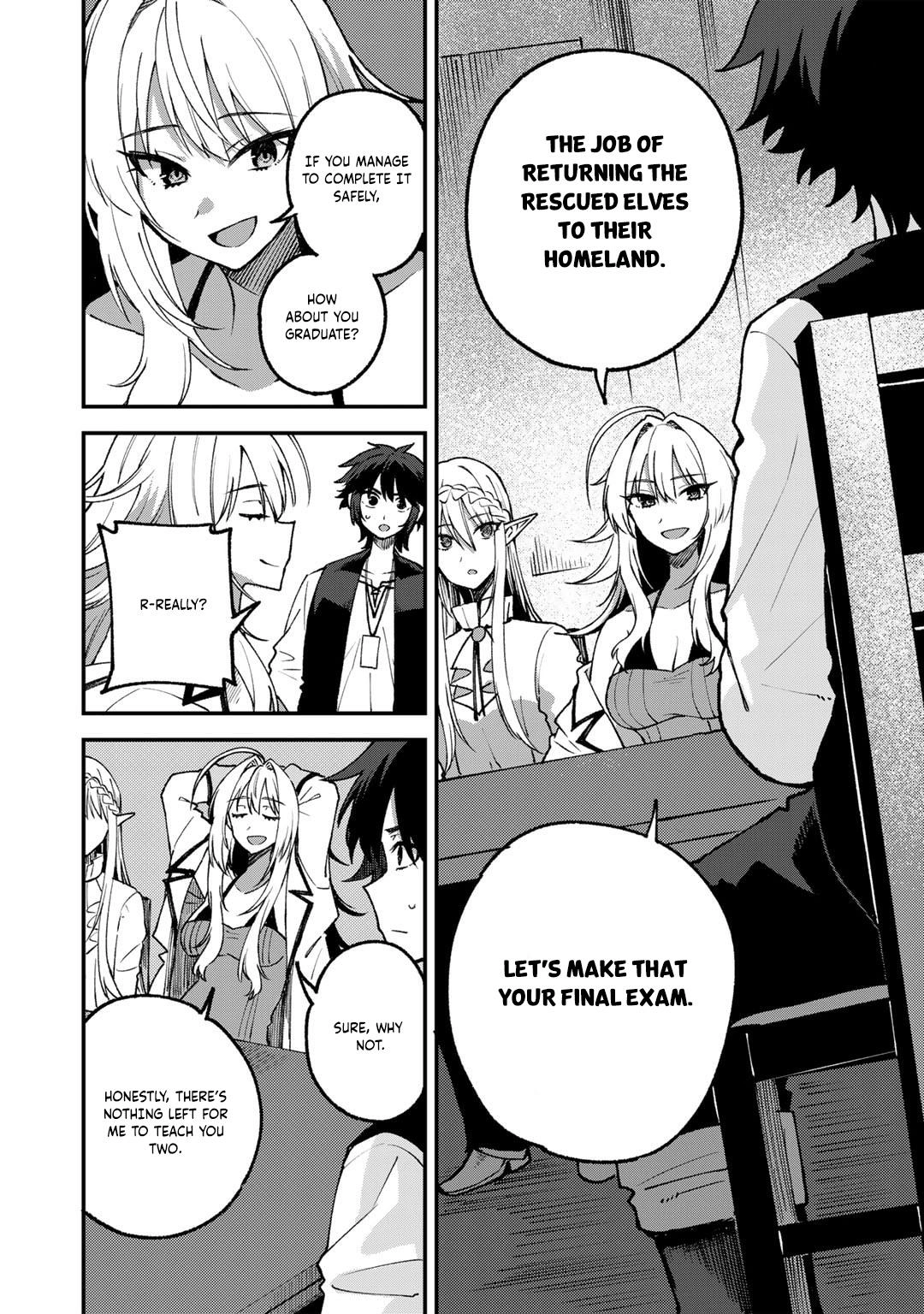 Is the Only Option a Slave Merchant?: Harem? What is that, is It Tasty Chapter 56 page 12 - 