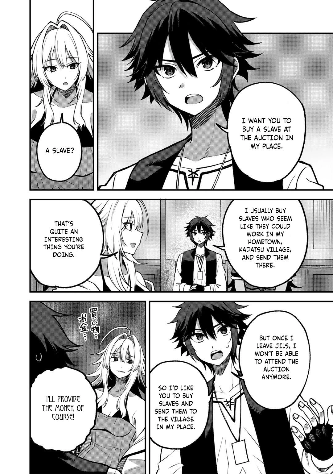 Is the Only Option a Slave Merchant?: Harem? What is that, is It Tasty Chapter 56 page 14 - 