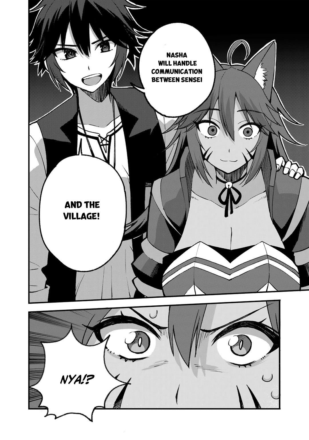 Is the Only Option a Slave Merchant?: Harem? What is that, is It Tasty Chapter 56 page 16 - 
