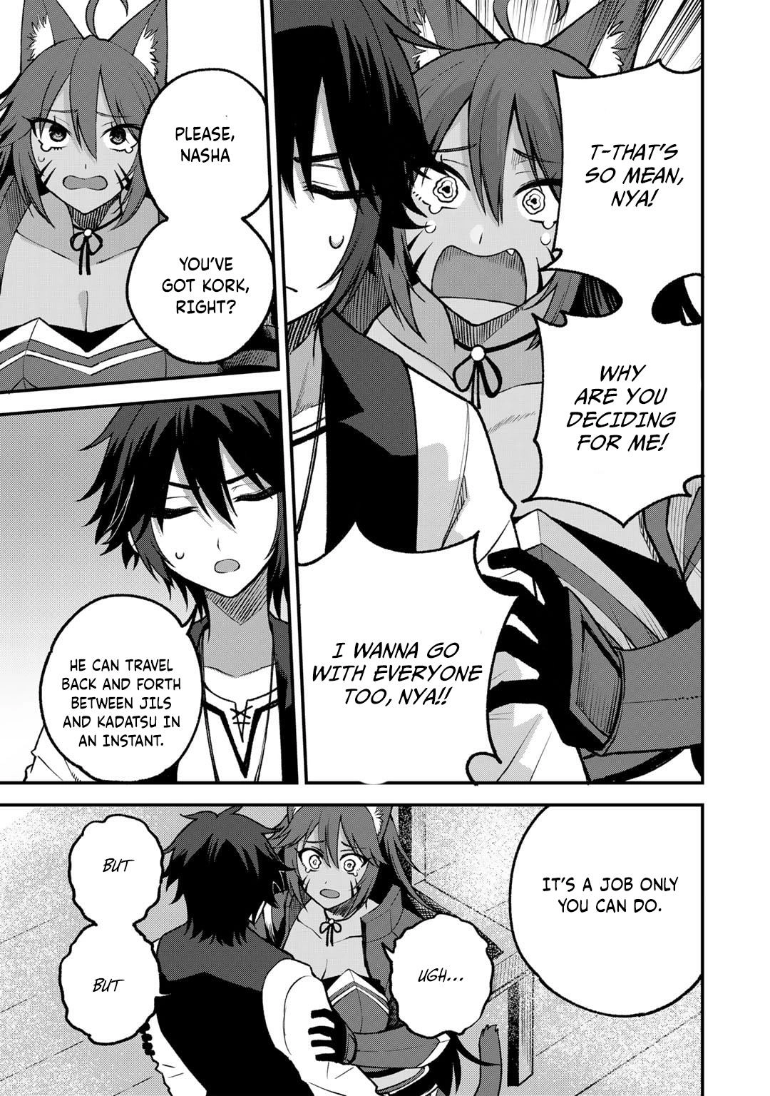Is the Only Option a Slave Merchant?: Harem? What is that, is It Tasty Chapter 56 page 17 - 