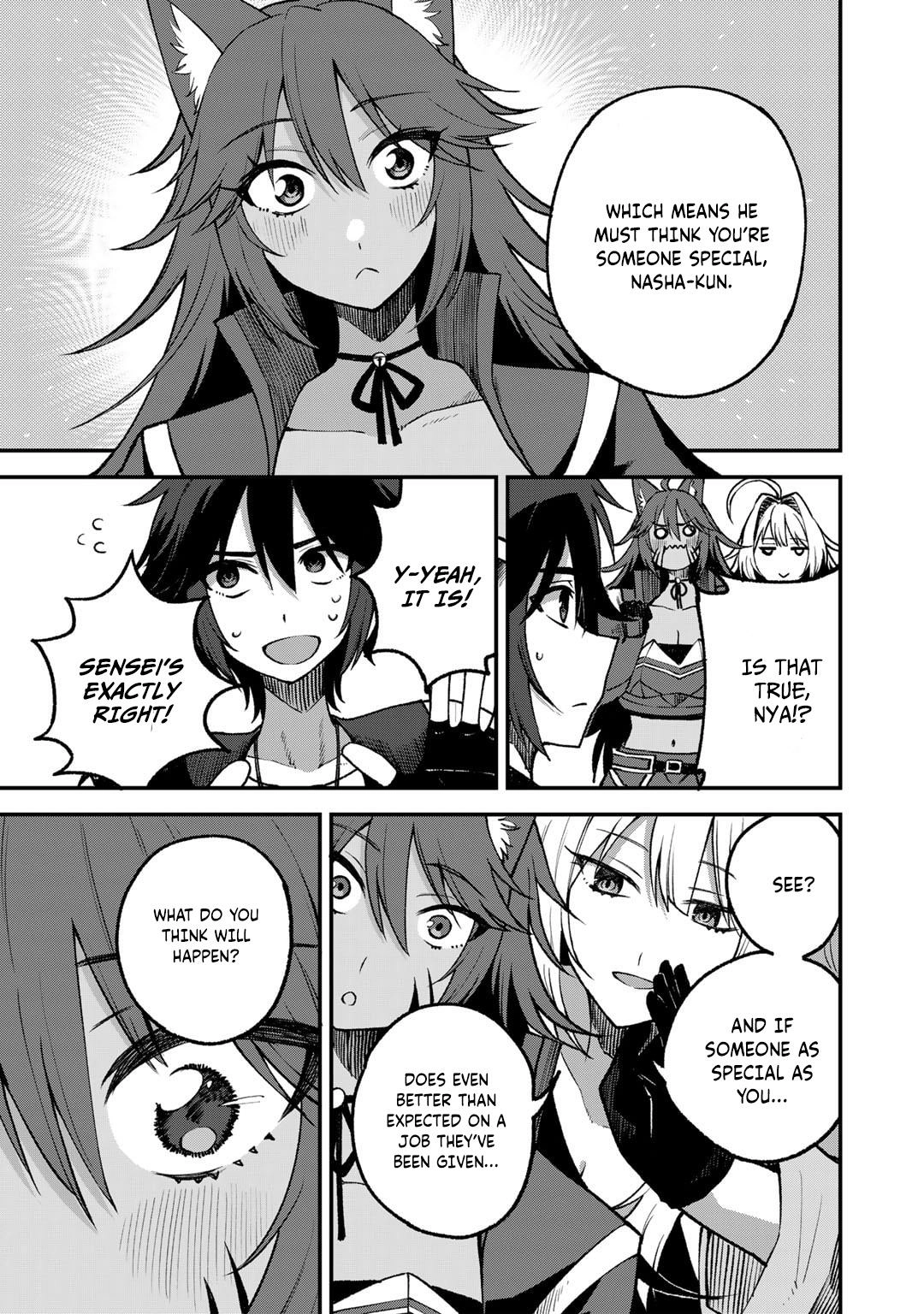 Is the Only Option a Slave Merchant?: Harem? What is that, is It Tasty Chapter 56 page 19 - 