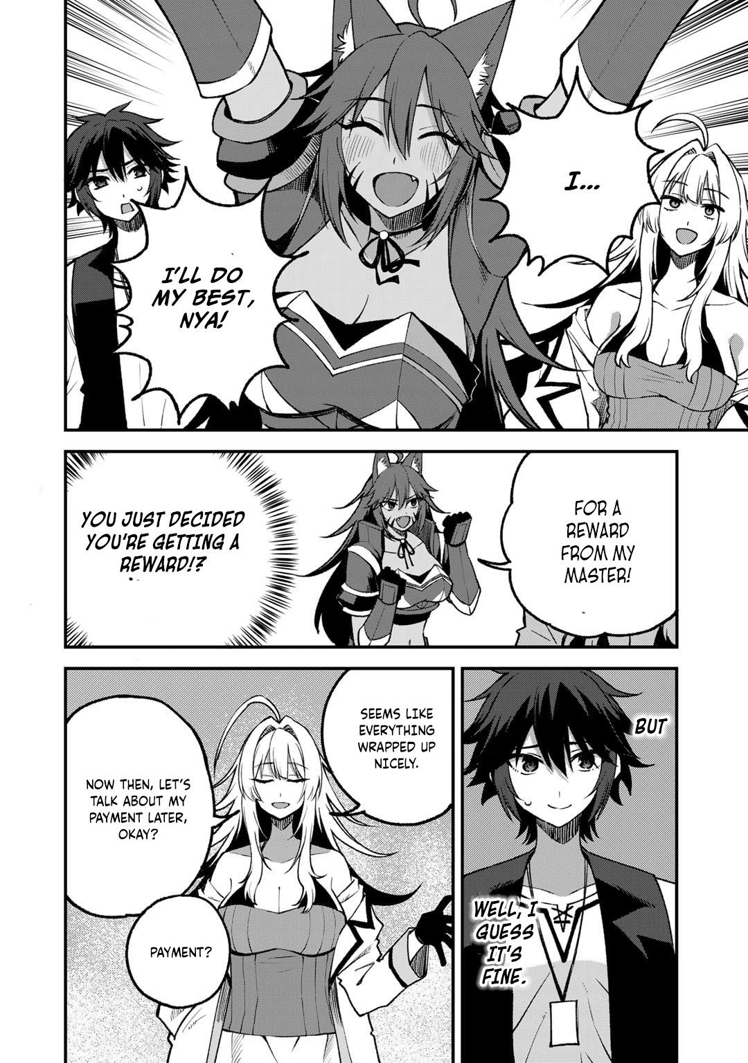 Is the Only Option a Slave Merchant?: Harem? What is that, is It Tasty Chapter 56 page 20 - 