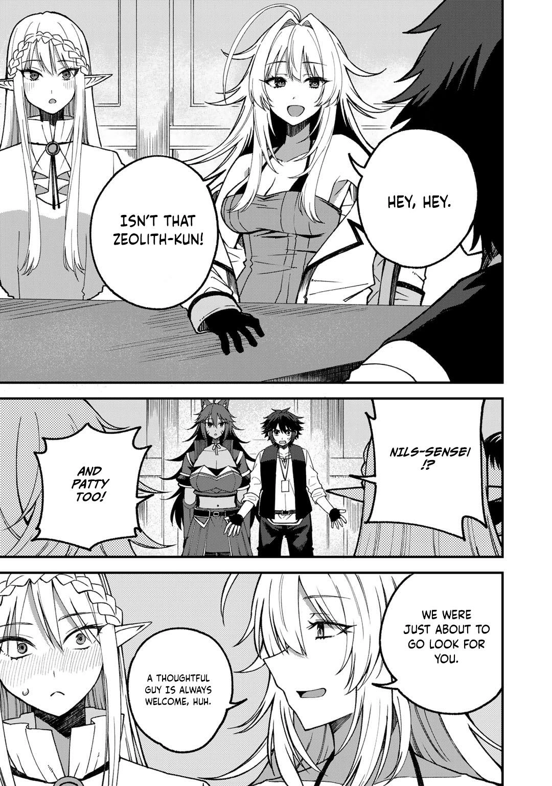 Is the Only Option a Slave Merchant?: Harem? What is that, is It Tasty Chapter 56 page 3 - 