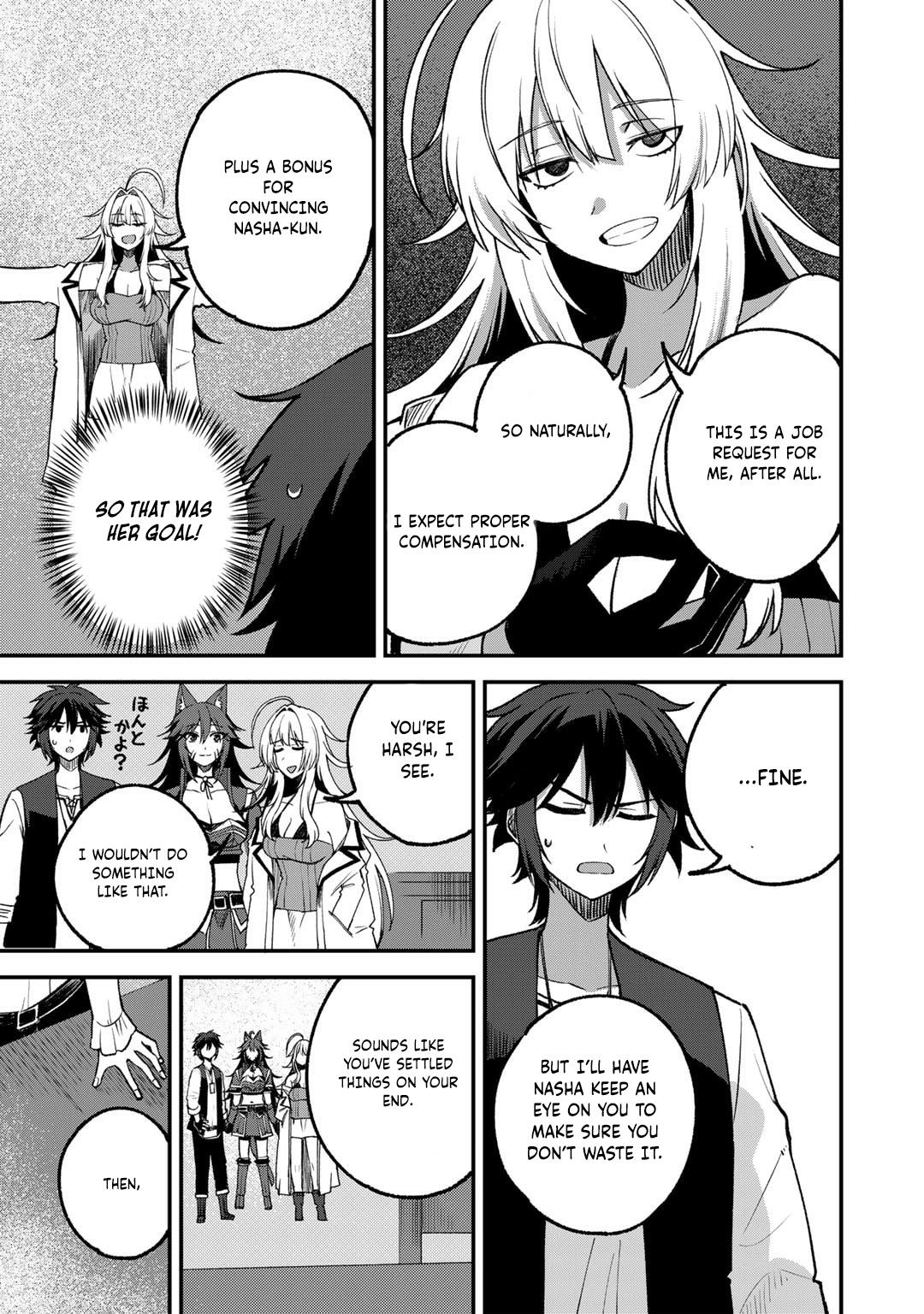 Is the Only Option a Slave Merchant?: Harem? What is that, is It Tasty Chapter 56 page 21 - 