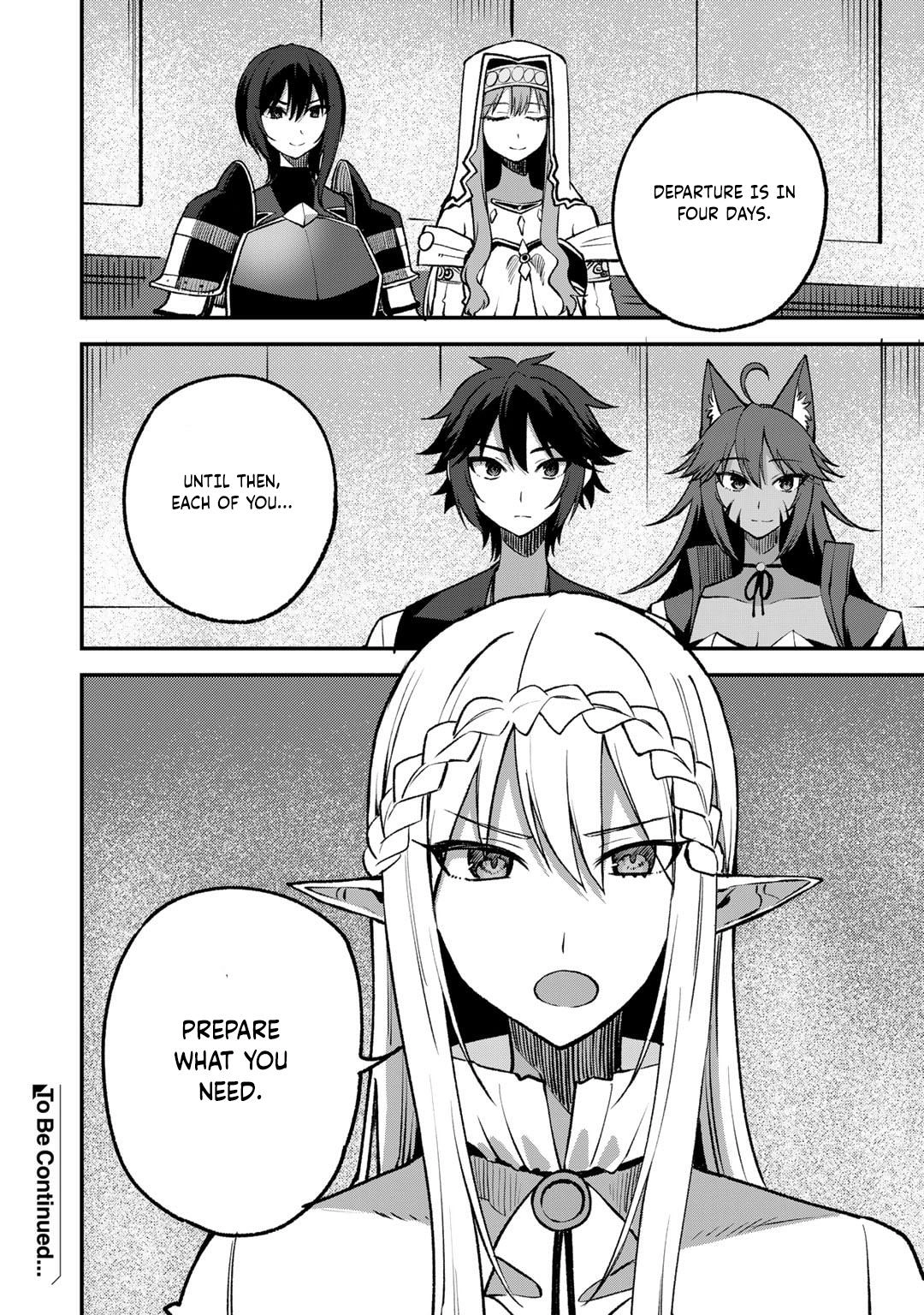 Is the Only Option a Slave Merchant?: Harem? What is that, is It Tasty Chapter 56 page 22 - 