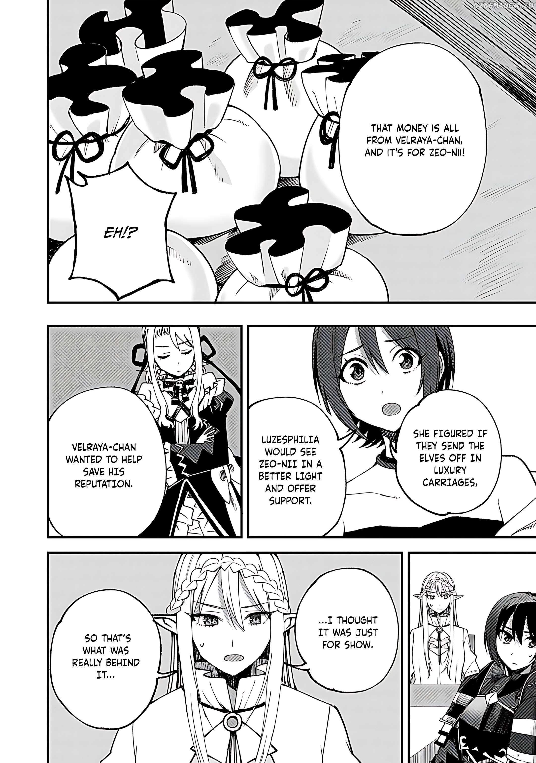 Is the Only Option a Slave Merchant?: Harem? What is that, is It Tasty Chapter 58 page 19 - 