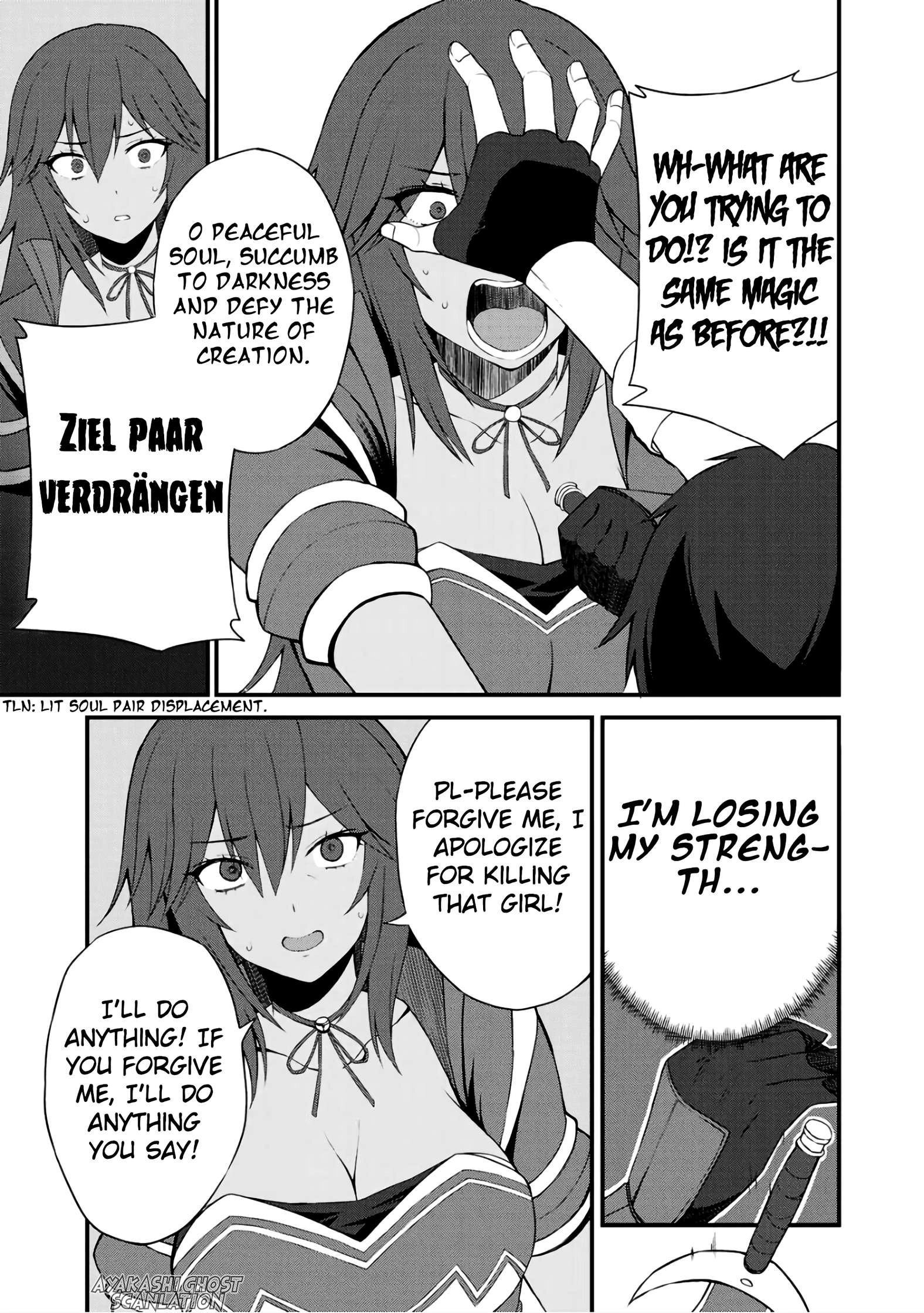Is the Only Option a Slave Merchant?: Harem? What is that, is It Tasty Chapter 6 page 14 - 