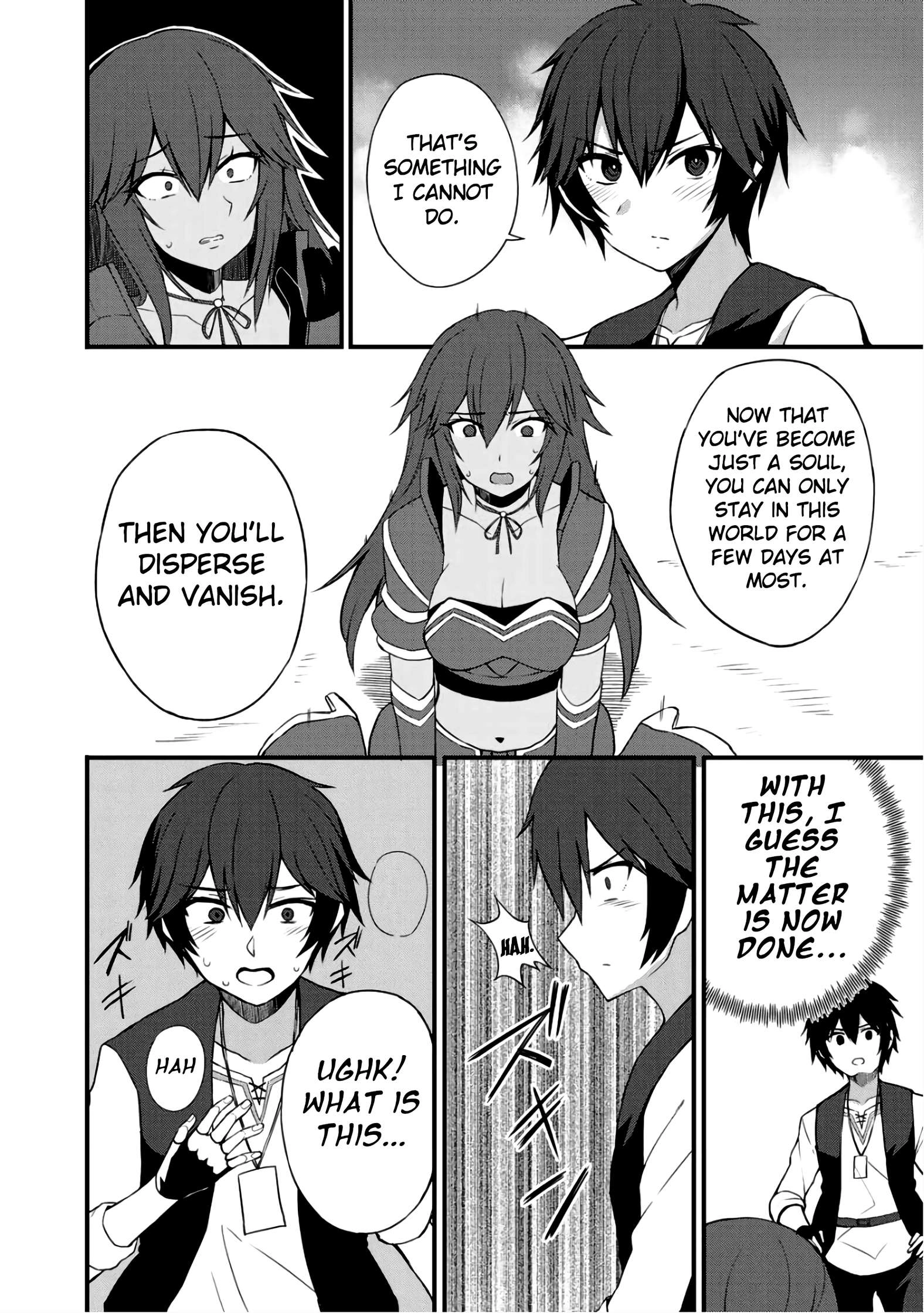 Is the Only Option a Slave Merchant?: Harem? What is that, is It Tasty Chapter 6 page 19 - 