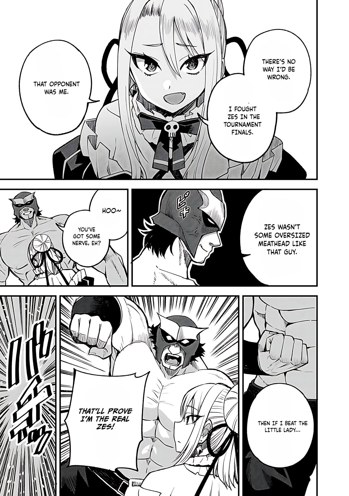 Is the Only Option a Slave Merchant?: Harem? What is that, is It Tasty Chapter 60 page 16 - 