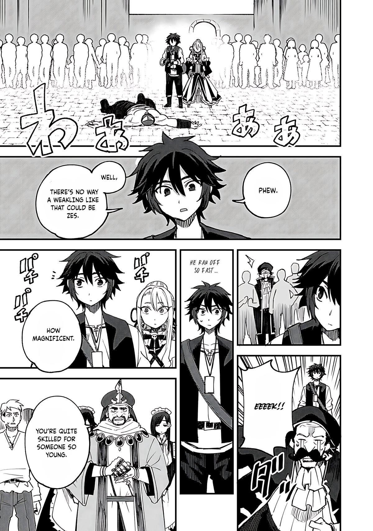 Is the Only Option a Slave Merchant?: Harem? What is that, is It Tasty Chapter 60 page 20 - 
