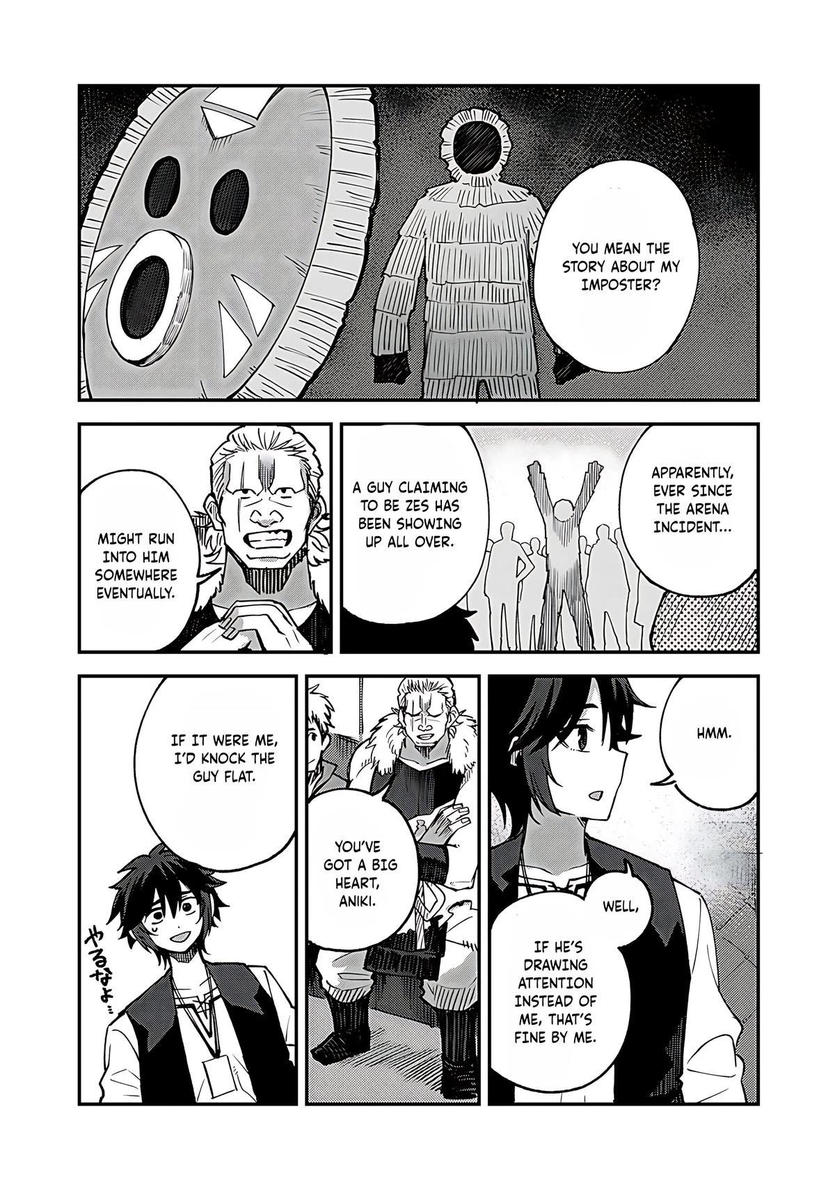 Is the Only Option a Slave Merchant?: Harem? What is that, is It Tasty Chapter 60 page 4 - 
