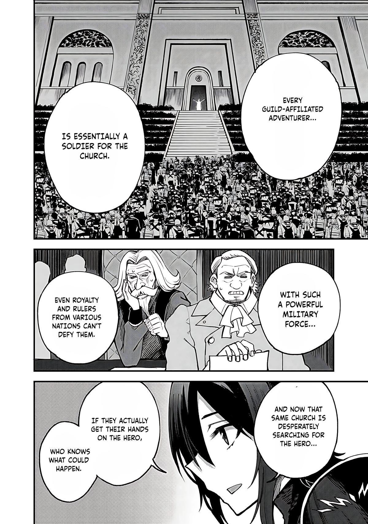 Is the Only Option a Slave Merchant?: Harem? What is that, is It Tasty Chapter 60 page 7 - 