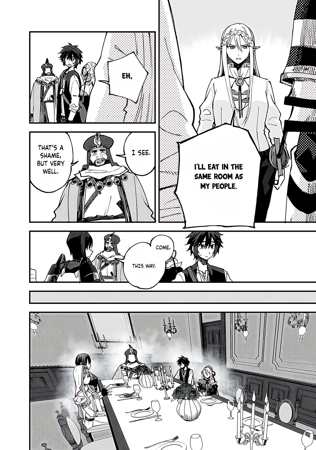 Is the Only Option a Slave Merchant?: Harem? What is that, is It Tasty Chapter 61 page 5 - 