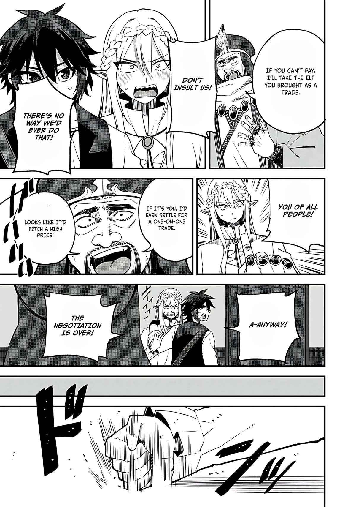 Is the Only Option a Slave Merchant?: Harem? What is that, is It Tasty Chapter 62 page 14 - 