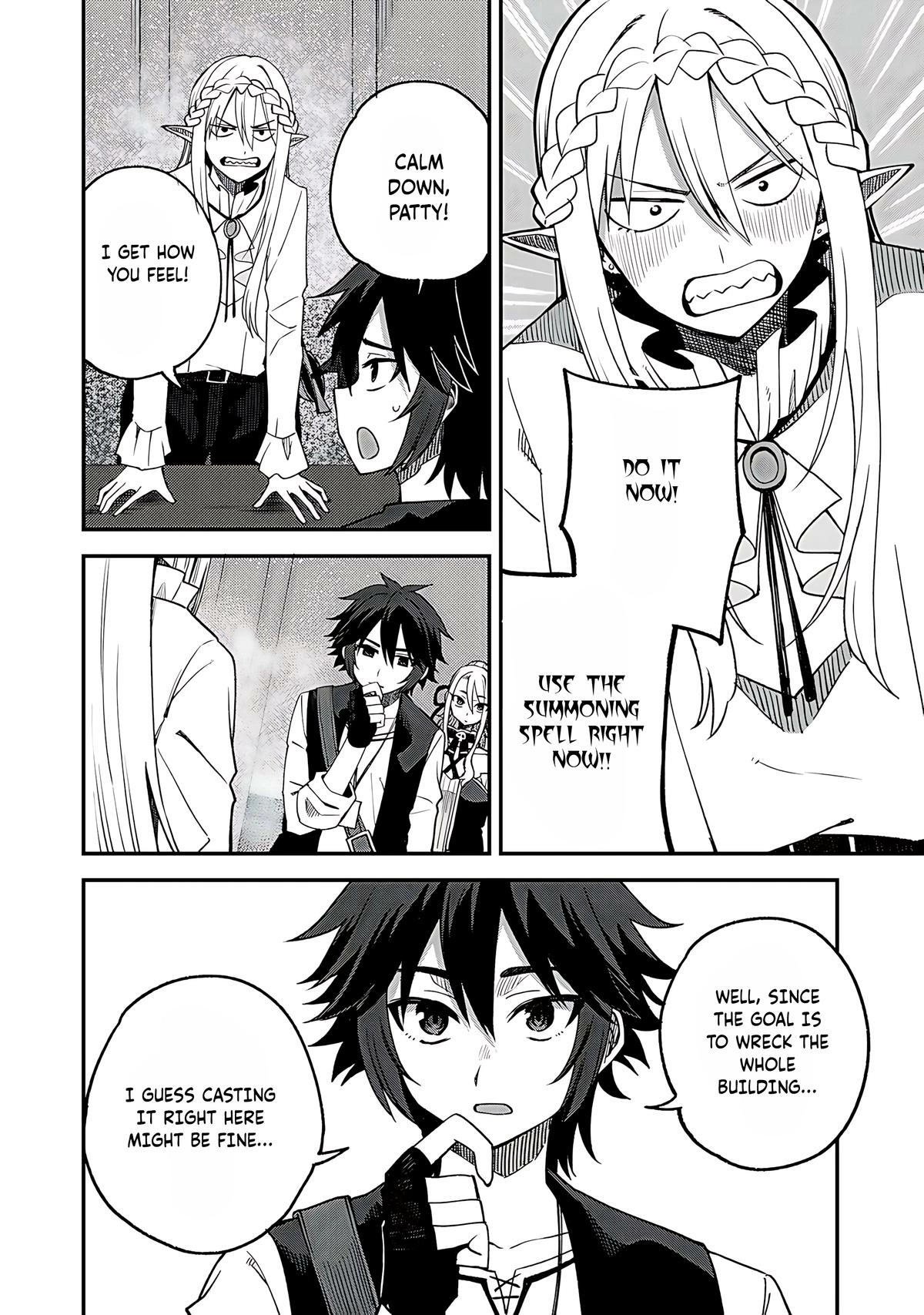 Is the Only Option a Slave Merchant?: Harem? What is that, is It Tasty Chapter 62 page 15 - 
