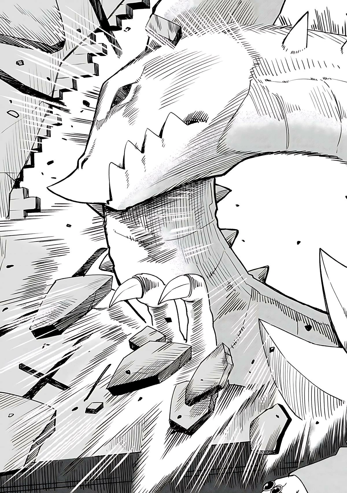 Is the Only Option a Slave Merchant?: Harem? What is that, is It Tasty Chapter 62 page 18 - 