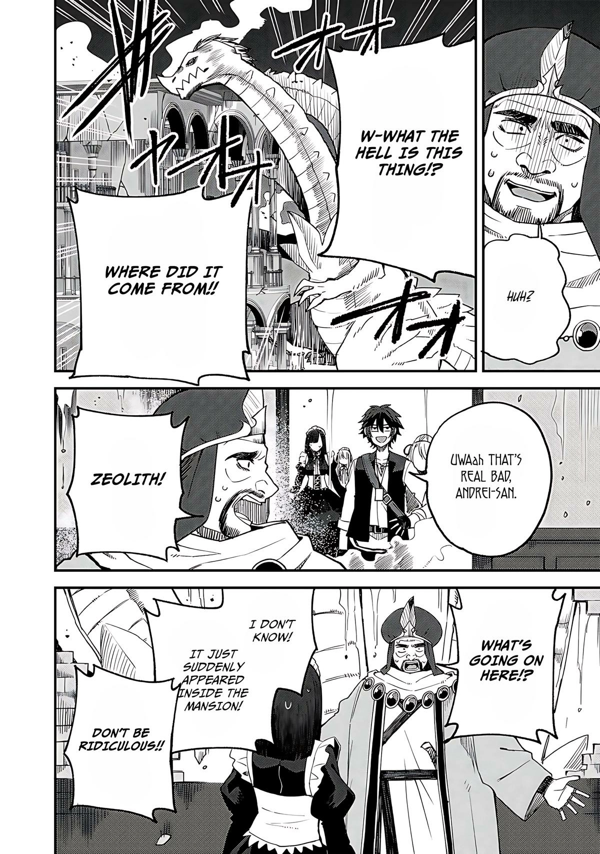 Is the Only Option a Slave Merchant?: Harem? What is that, is It Tasty Chapter 62 page 19 - 