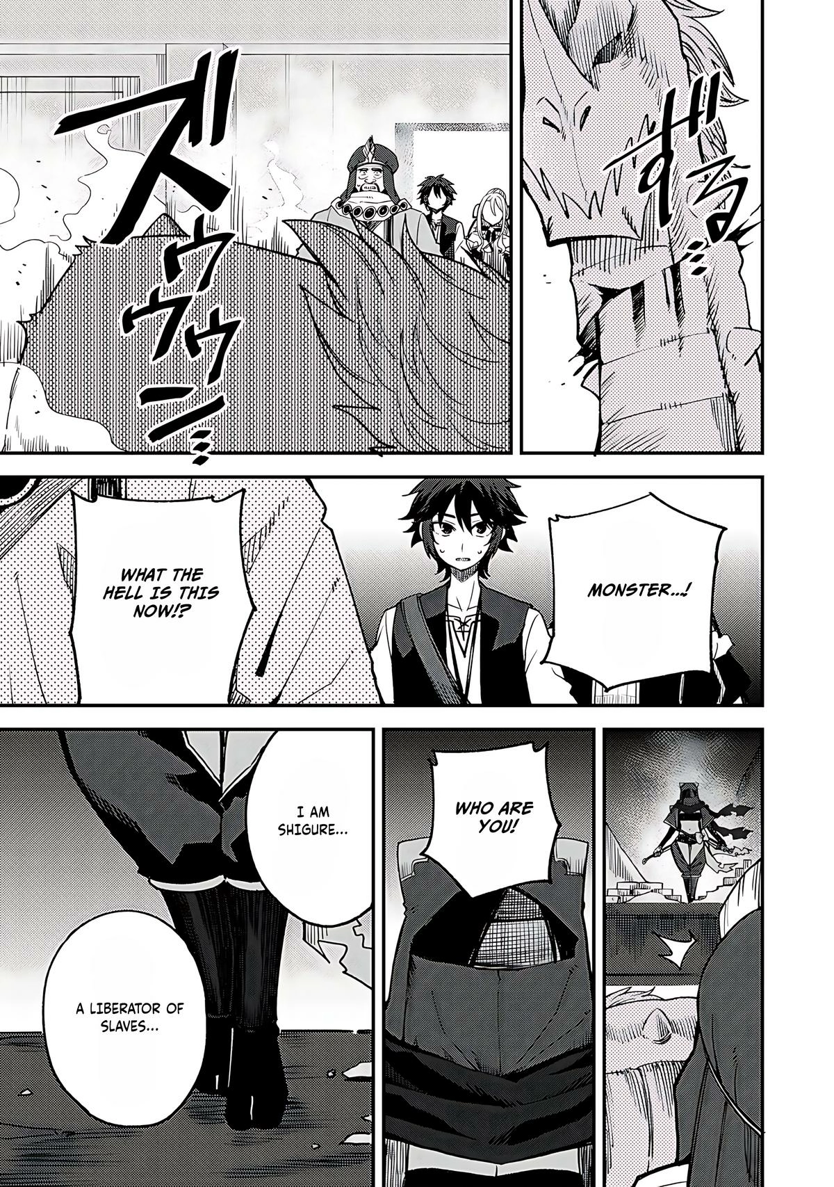 Is the Only Option a Slave Merchant?: Harem? What is that, is It Tasty Chapter 62 page 22 - 
