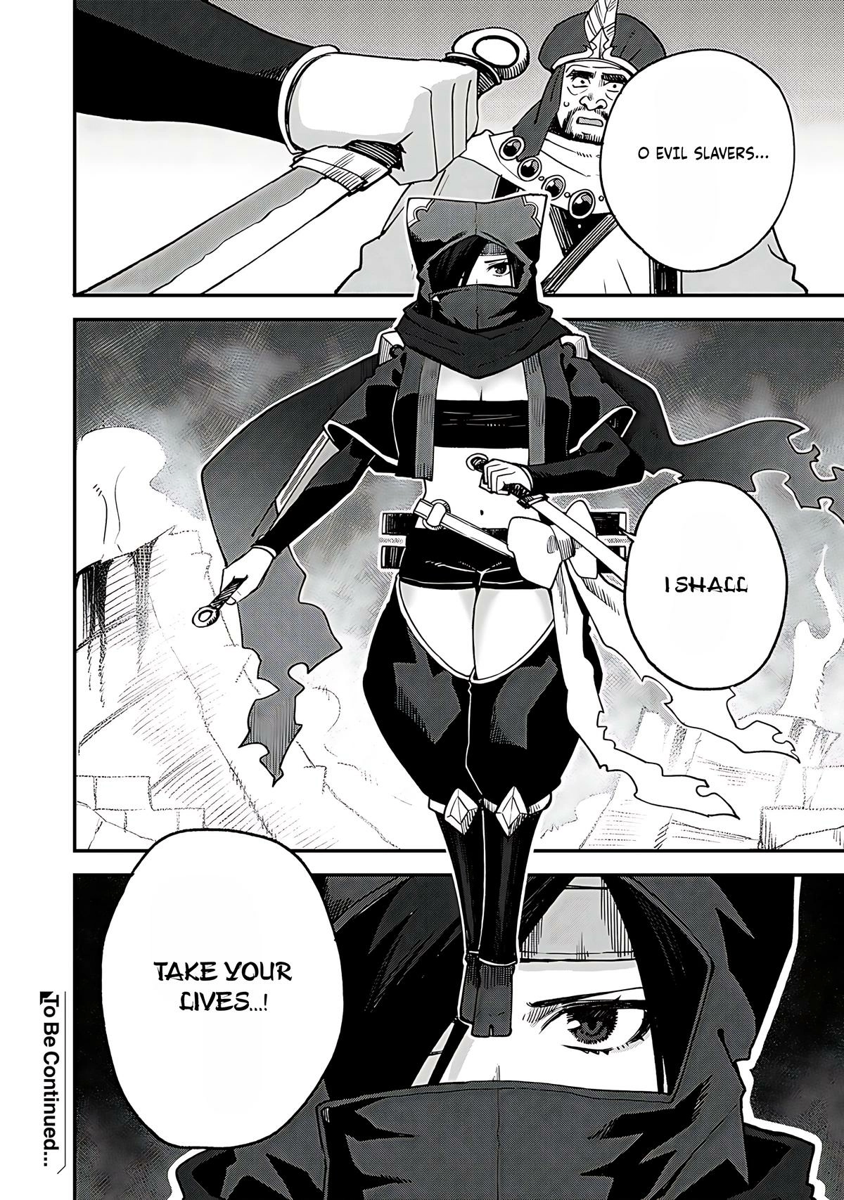 Is the Only Option a Slave Merchant?: Harem? What is that, is It Tasty Chapter 62 page 23 - 