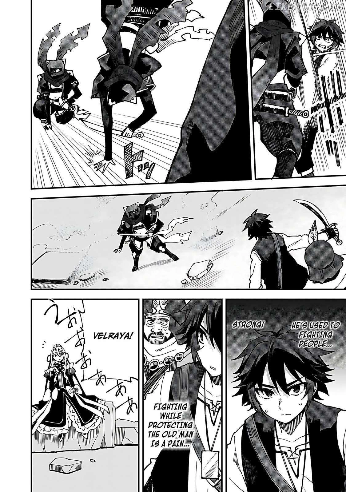 Is the Only Option a Slave Merchant?: Harem? What is that, is It Tasty Chapter 63 page 7 - 