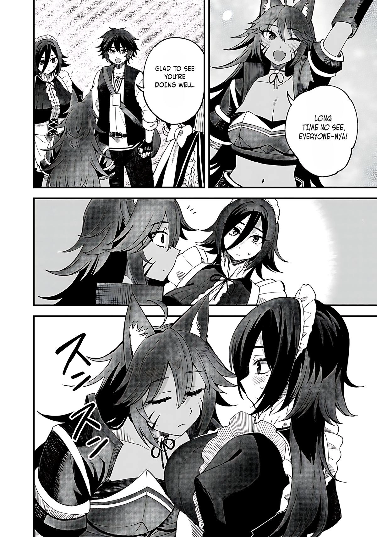 Is the Only Option a Slave Merchant?: Harem? What is that, is It Tasty Chapter 64 page 13 - 