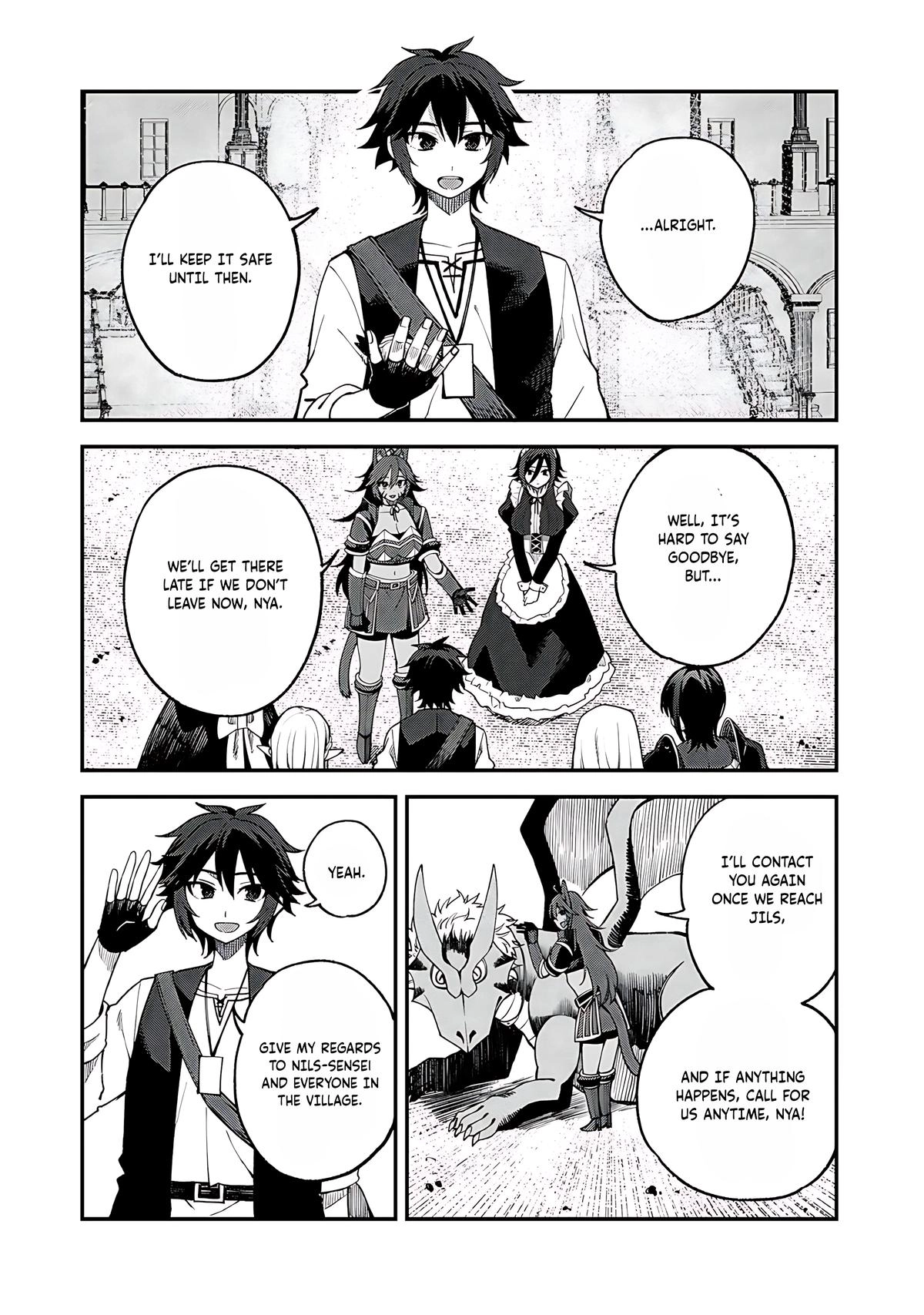 Is the Only Option a Slave Merchant?: Harem? What is that, is It Tasty Chapter 64 page 17 - 