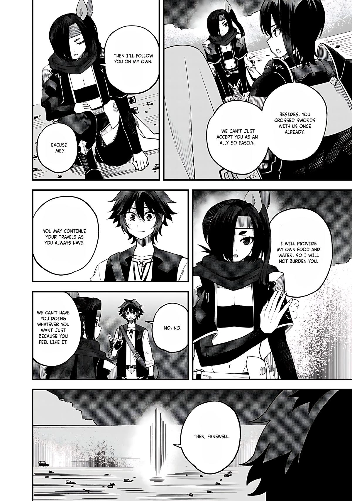 Is the Only Option a Slave Merchant?: Harem? What is that, is It Tasty Chapter 64 page 3 - 