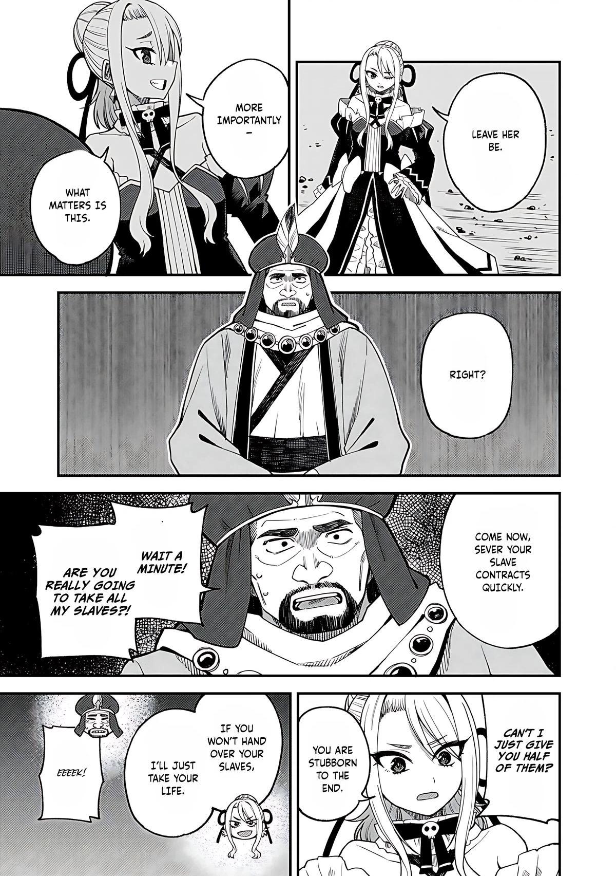 Is the Only Option a Slave Merchant?: Harem? What is that, is It Tasty Chapter 64 page 4 - 