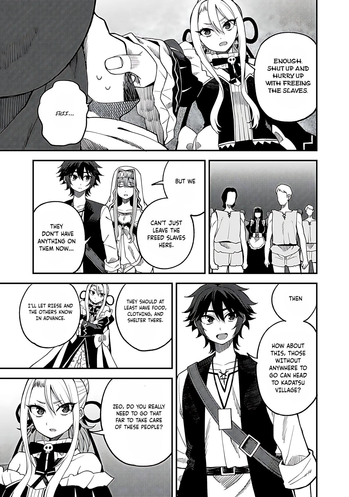 Is the Only Option a Slave Merchant?: Harem? What is that, is It Tasty Chapter 64 page 6 - 