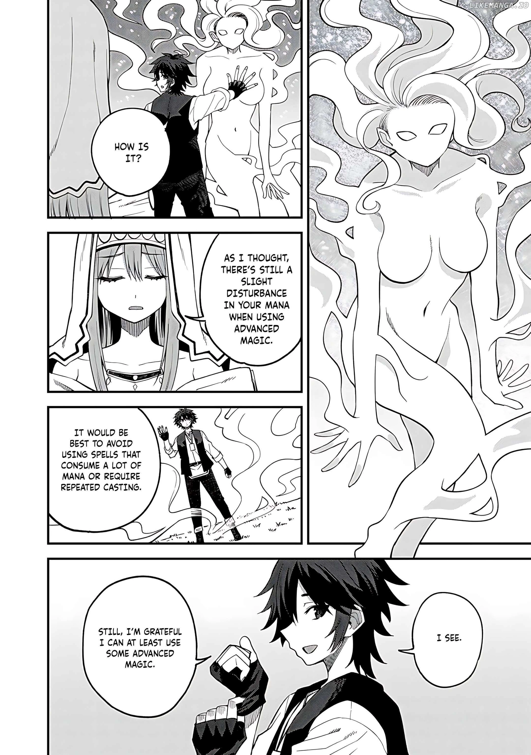 Is the Only Option a Slave Merchant?: Harem? What is that, is It Tasty Chapter 65 page 11 - 