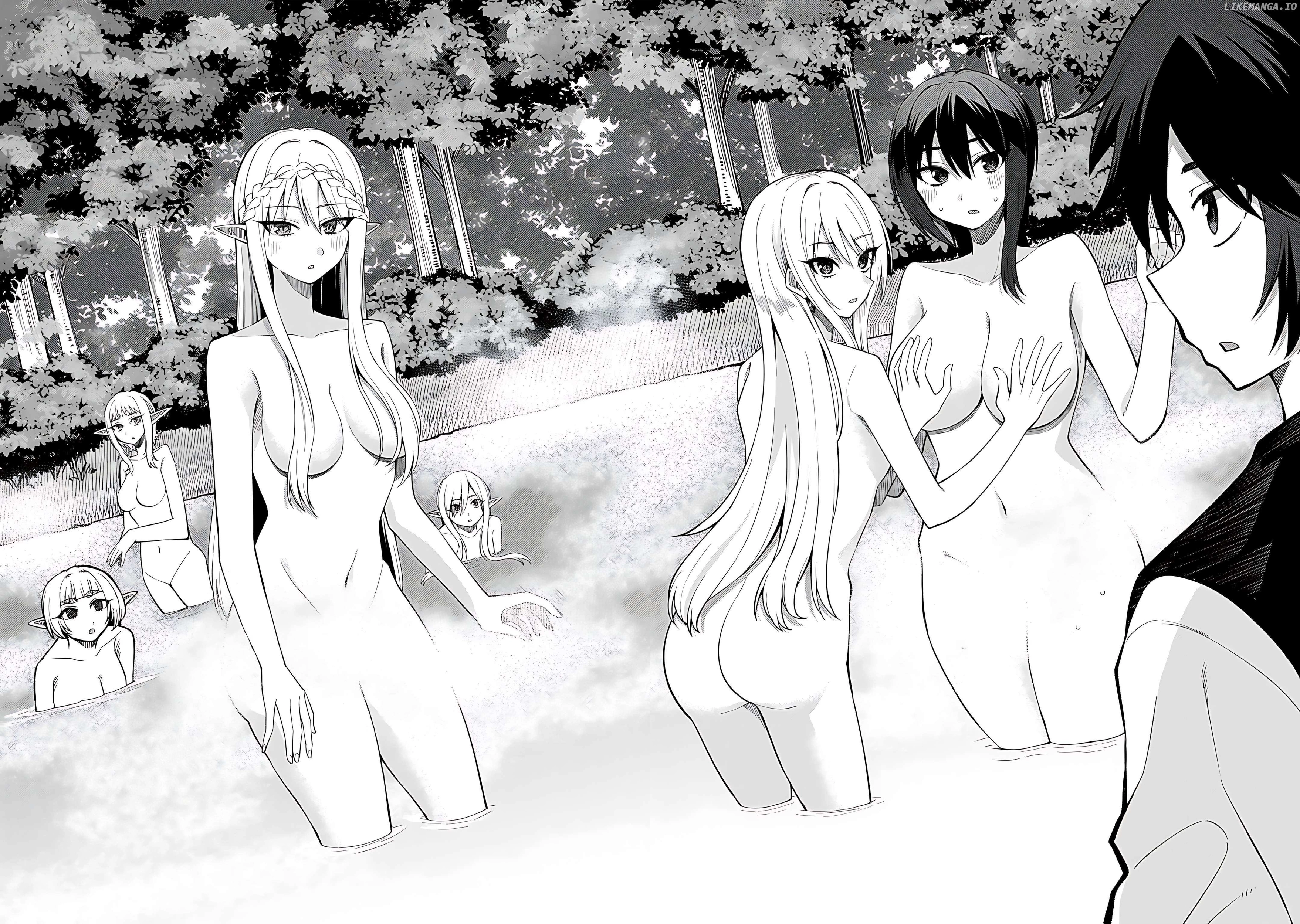 Is the Only Option a Slave Merchant?: Harem? What is that, is It Tasty Chapter 65 page 15 - 