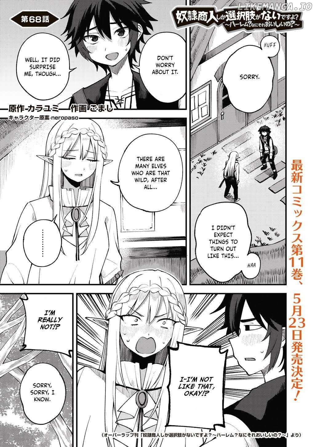 Is the Only Option a Slave Merchant?: Harem? What is that, is It Tasty Chapter 68 page 2 - 