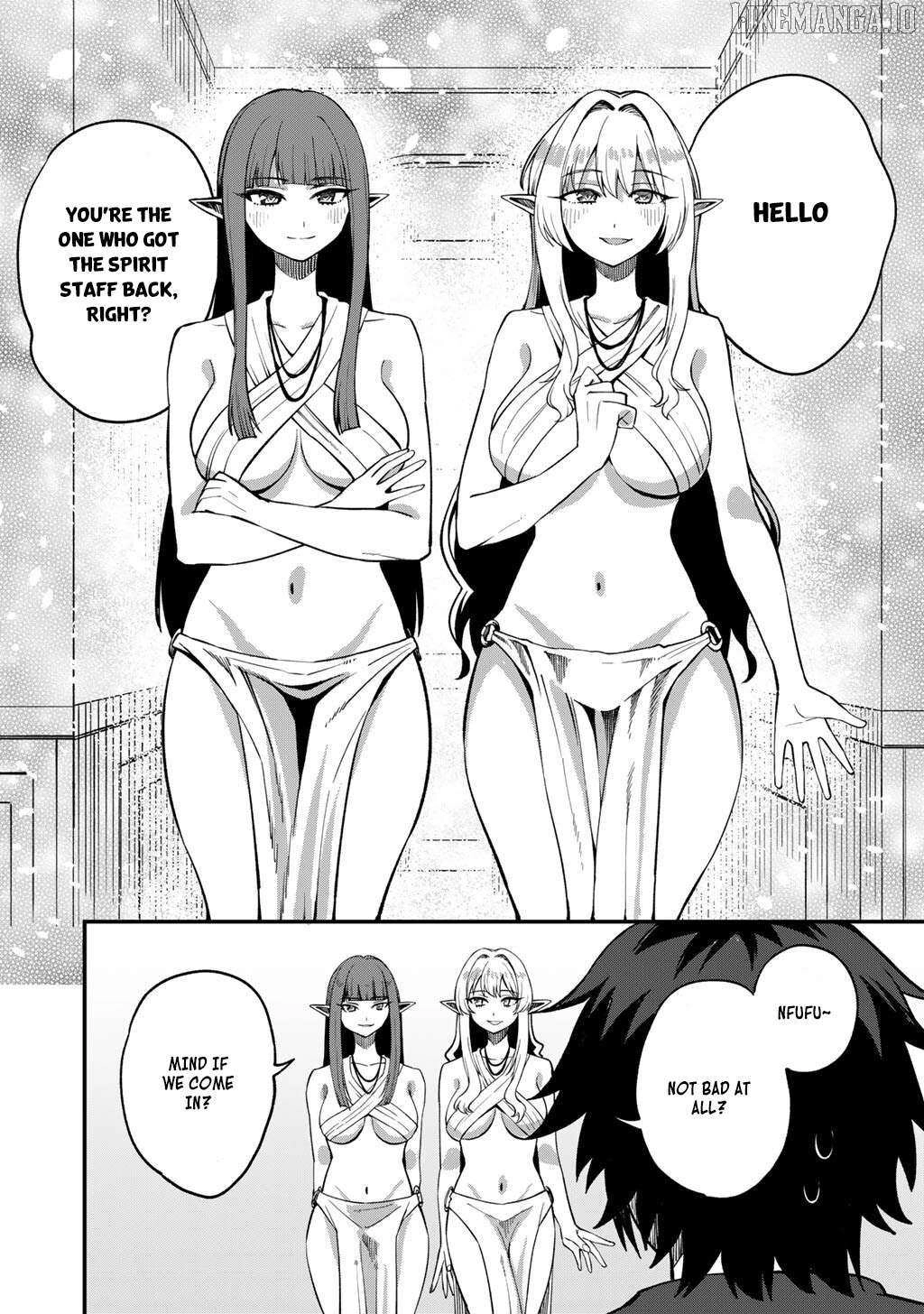 Is the Only Option a Slave Merchant?: Harem? What is that, is It Tasty Chapter 69 page 9 - 