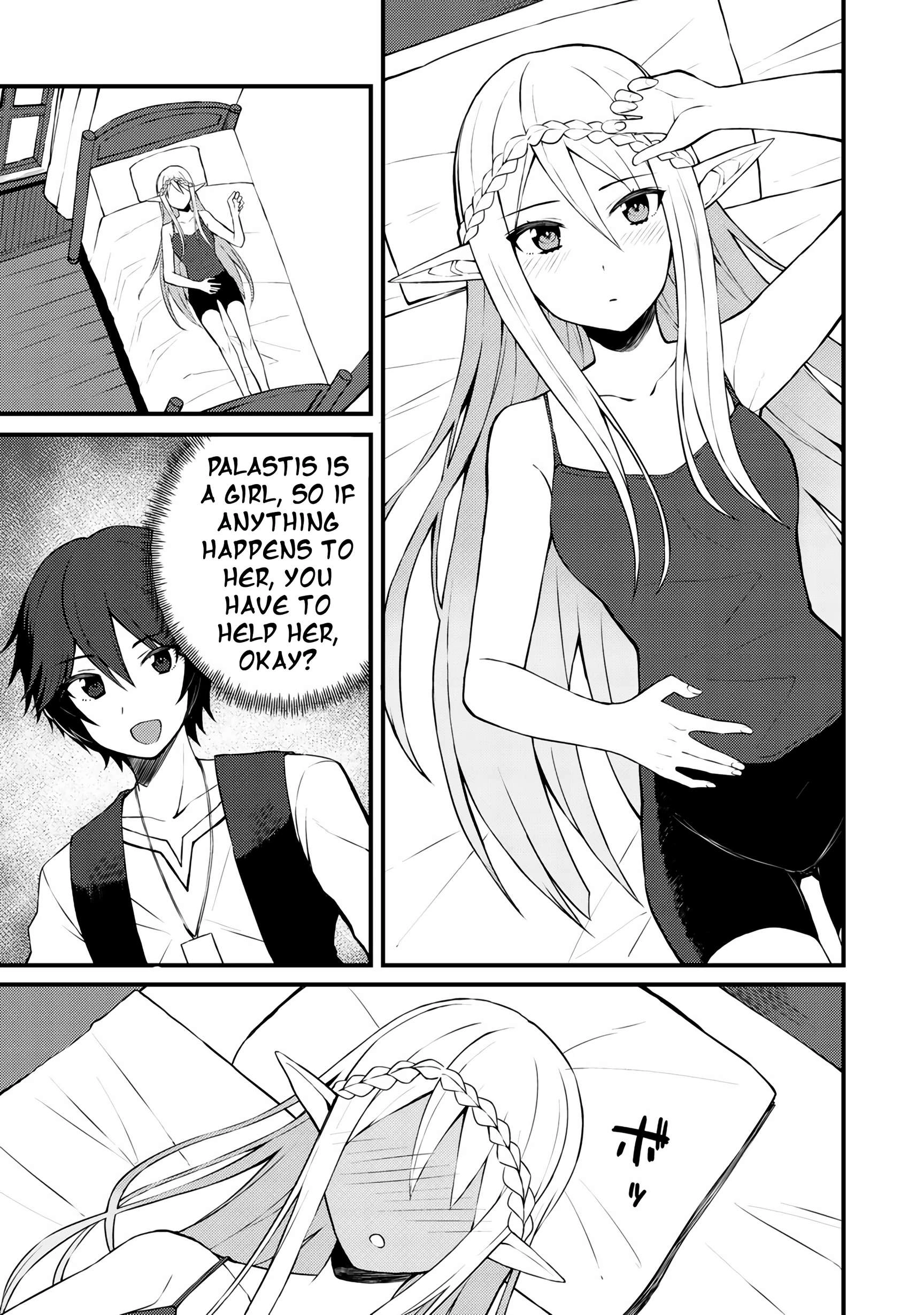 Is the Only Option a Slave Merchant?: Harem? What is that, is It Tasty Chapter 7 page 2 - 