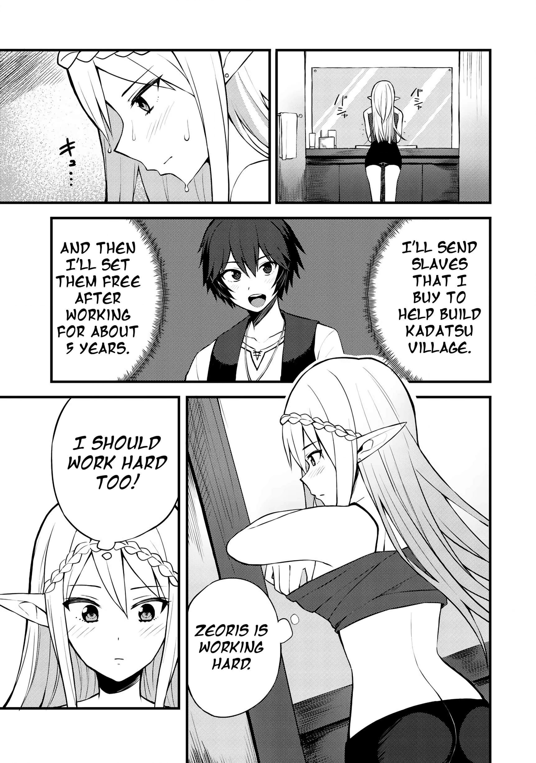 Is the Only Option a Slave Merchant?: Harem? What is that, is It Tasty Chapter 7 page 4 - 