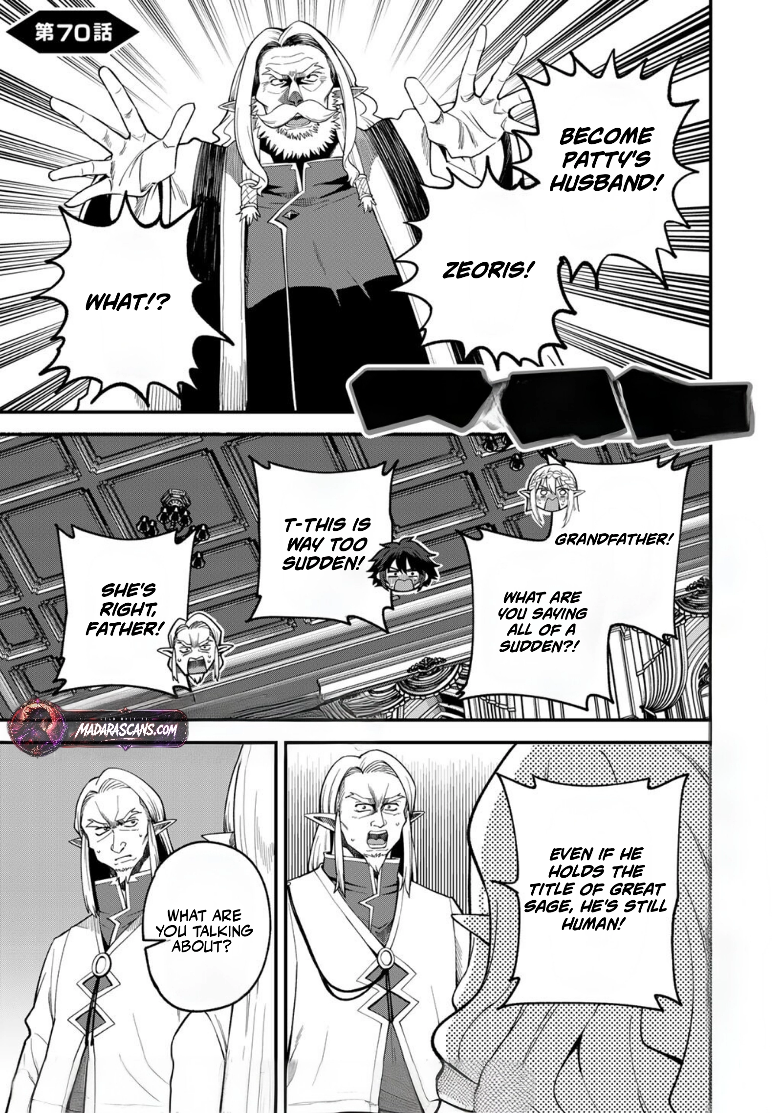 Is the Only Option a Slave Merchant?: Harem? What is that, is It Tasty Chapter 70 page 2 - 