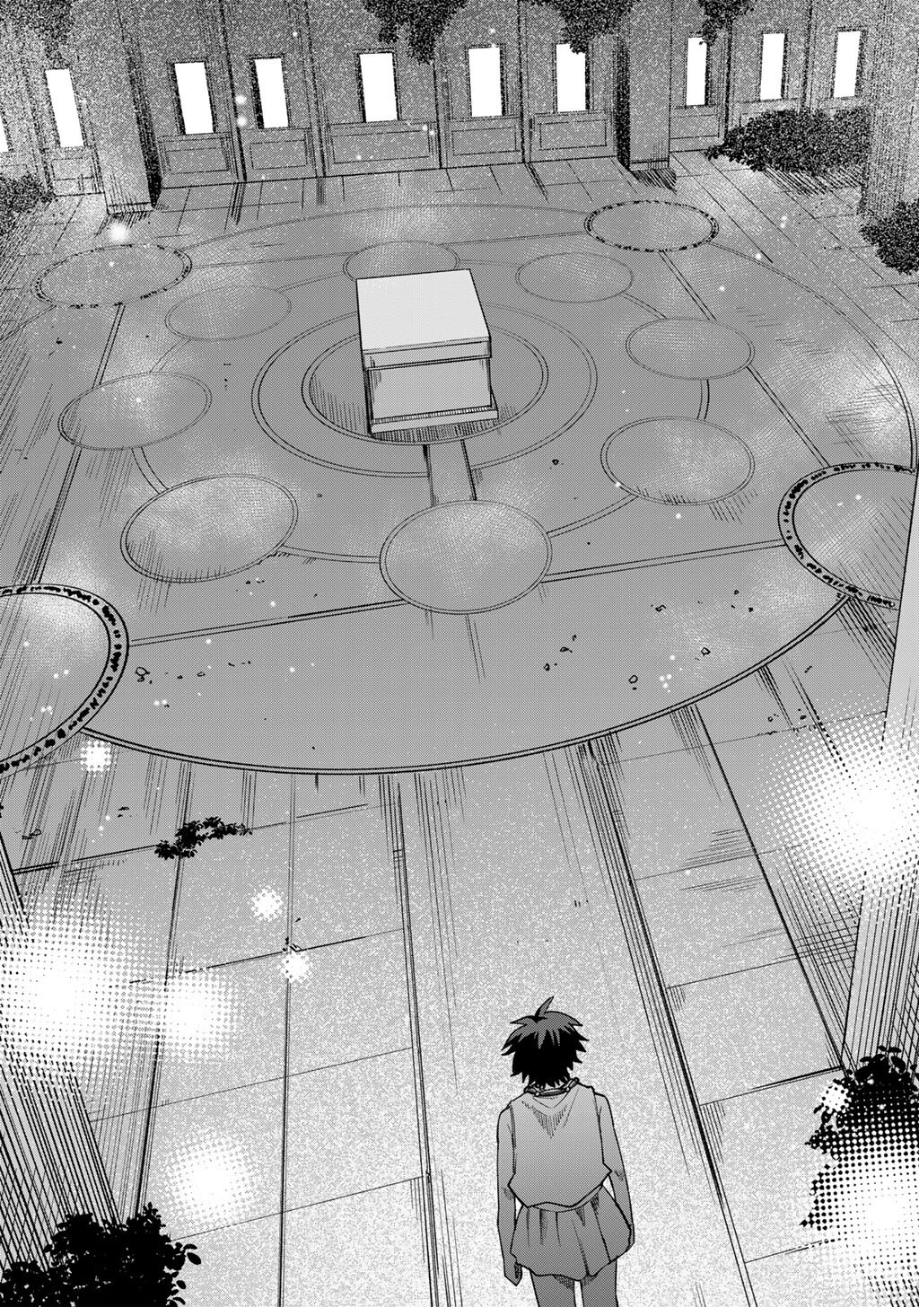 Is the Only Option a Slave Merchant?: Harem? What is that, is It Tasty Chapter 70 page 15 - 