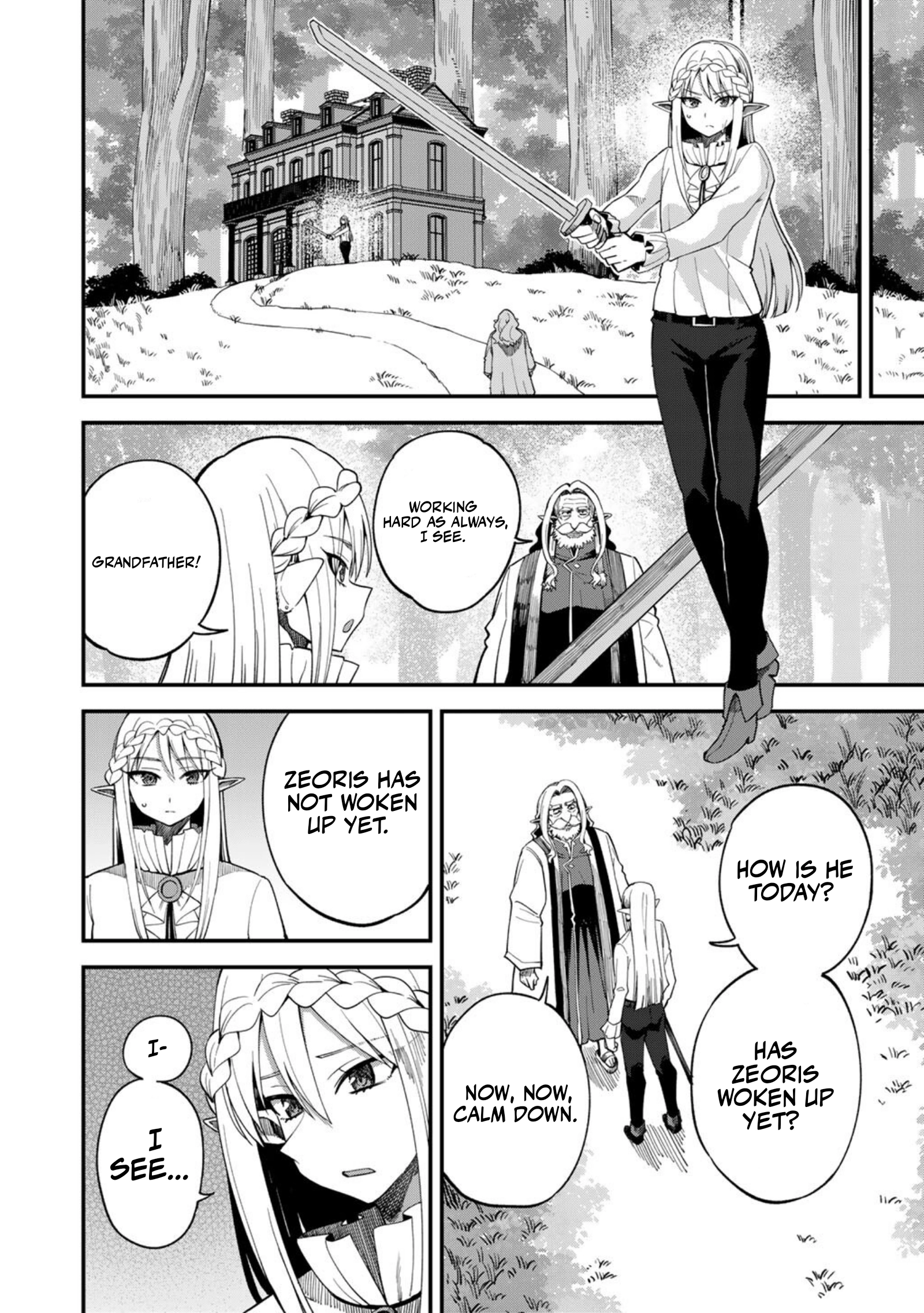 Is the Only Option a Slave Merchant?: Harem? What is that, is It Tasty Chapter 70 page 19 - 