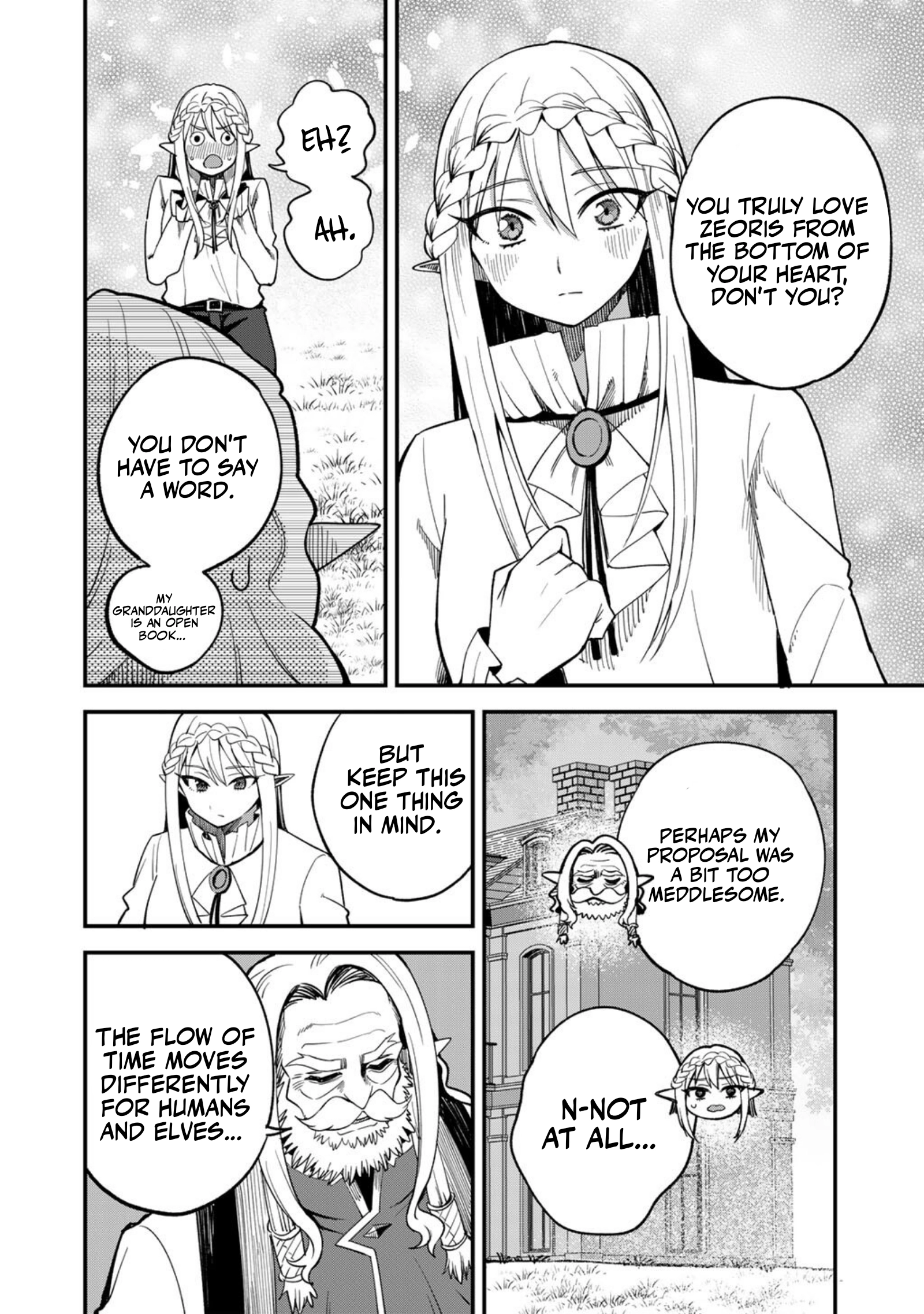 Is the Only Option a Slave Merchant?: Harem? What is that, is It Tasty Chapter 70 page 21 - 
