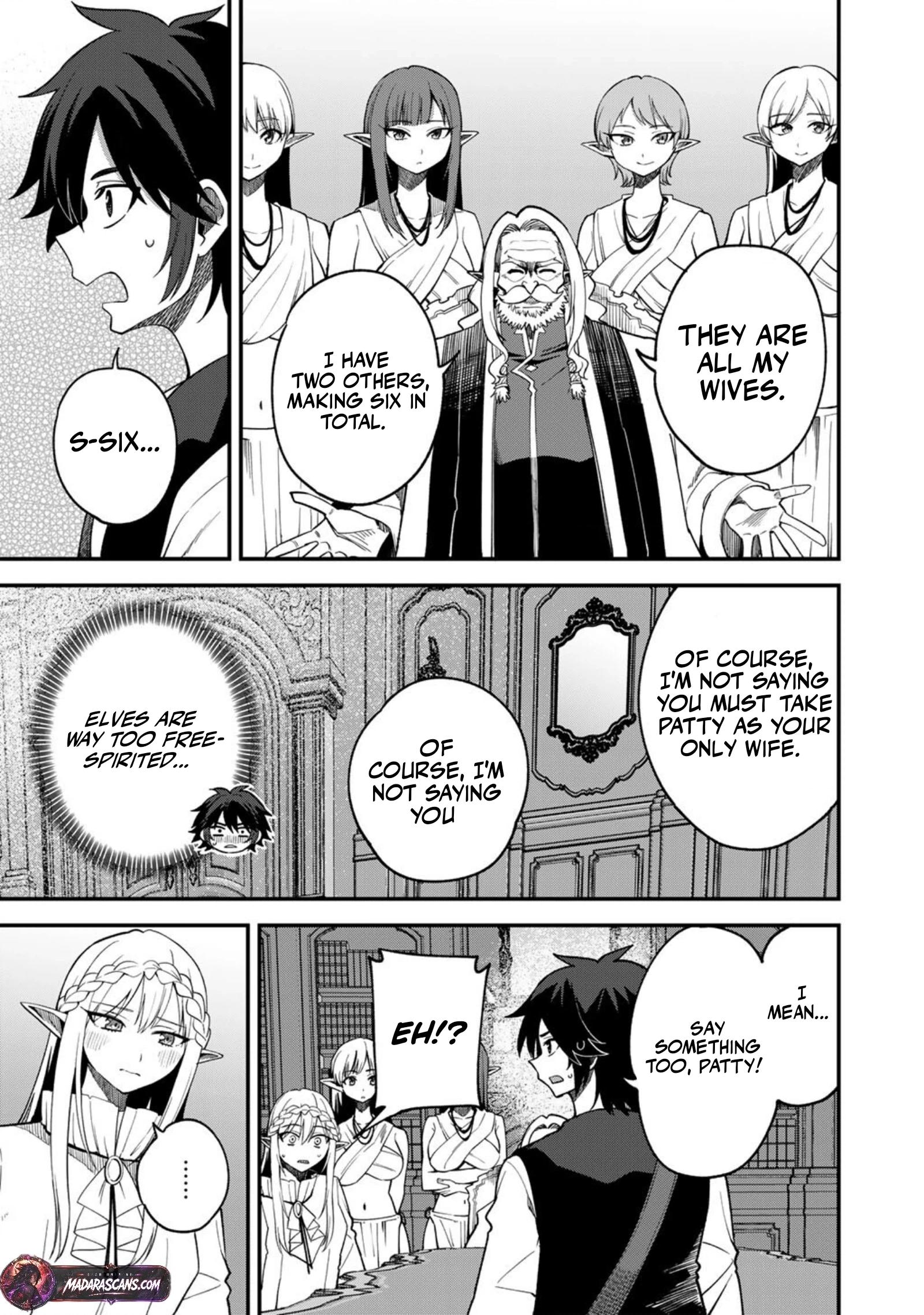 Is the Only Option a Slave Merchant?: Harem? What is that, is It Tasty Chapter 70 page 4 - 