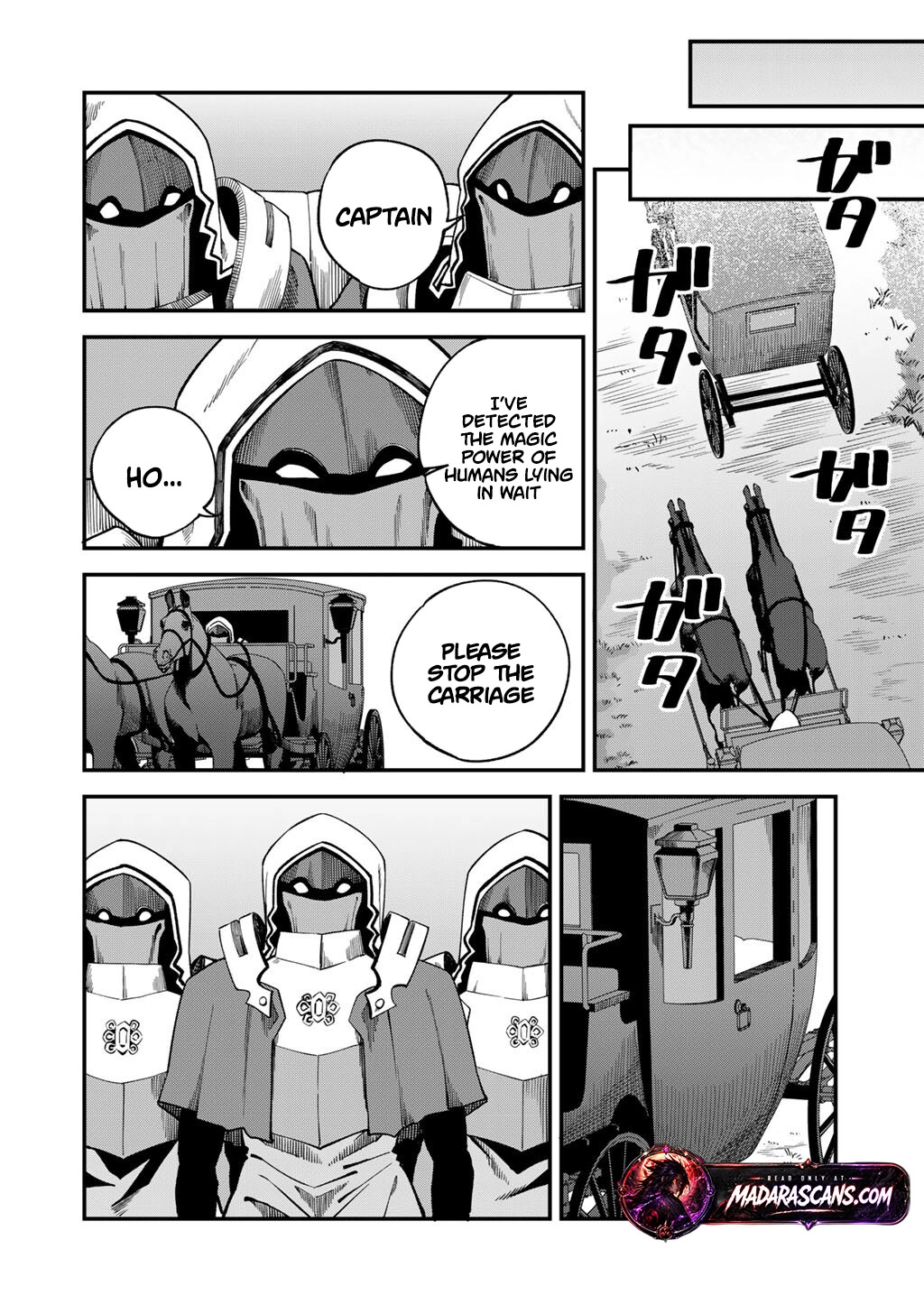 Is the Only Option a Slave Merchant?: Harem? What is that, is It Tasty Chapter 72 page 13 - 