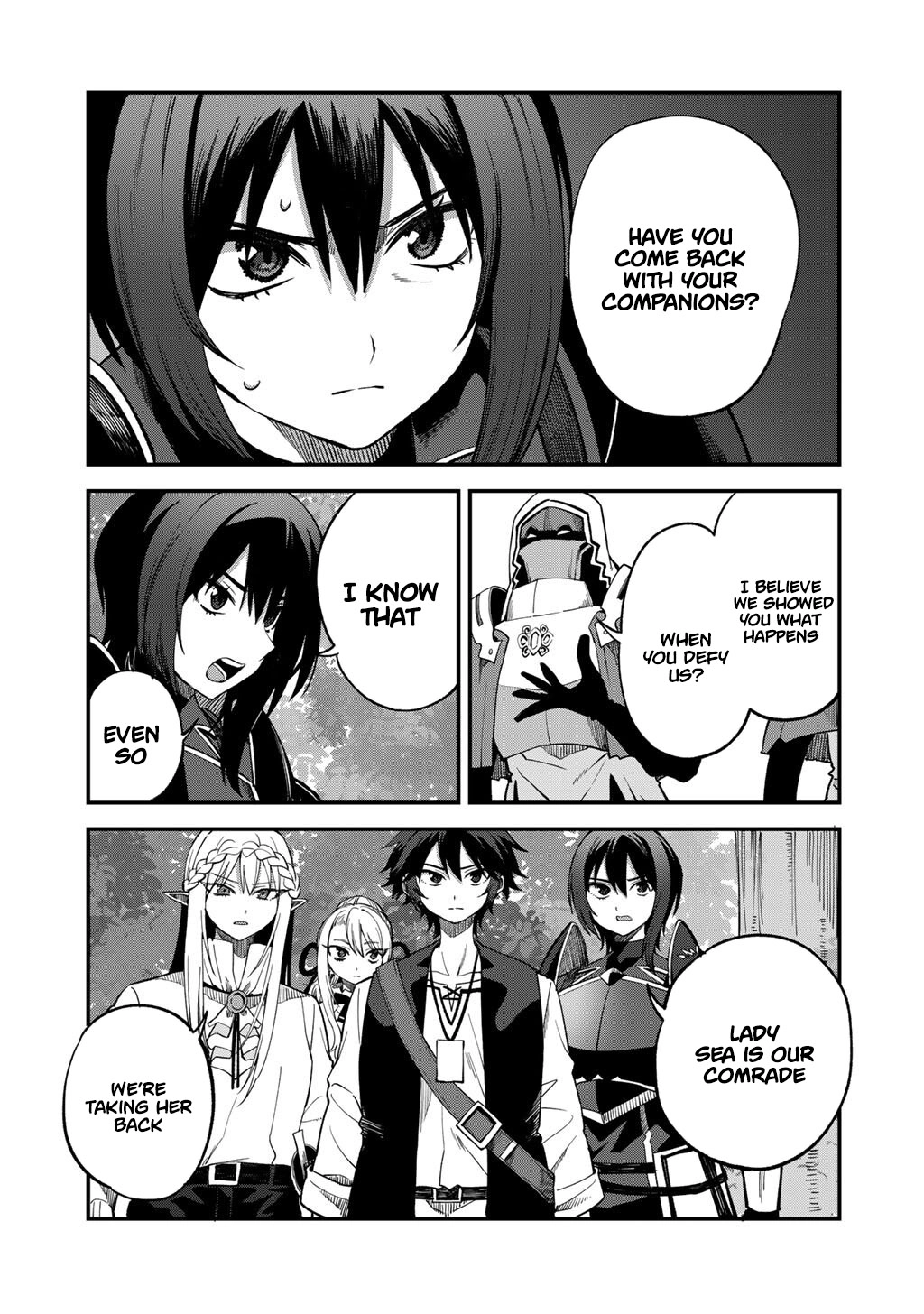 Is the Only Option a Slave Merchant?: Harem? What is that, is It Tasty Chapter 72 page 16 - 