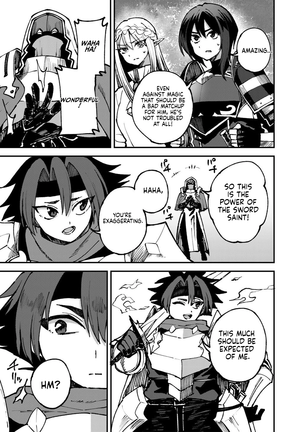 Is the Only Option a Slave Merchant?: Harem? What is that, is It Tasty Chapter 73 page 12 - 