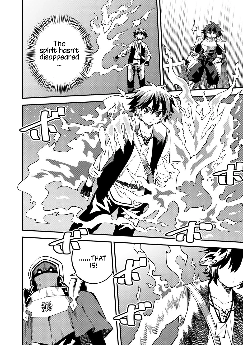Is the Only Option a Slave Merchant?: Harem? What is that, is It Tasty Chapter 73 page 13 - 