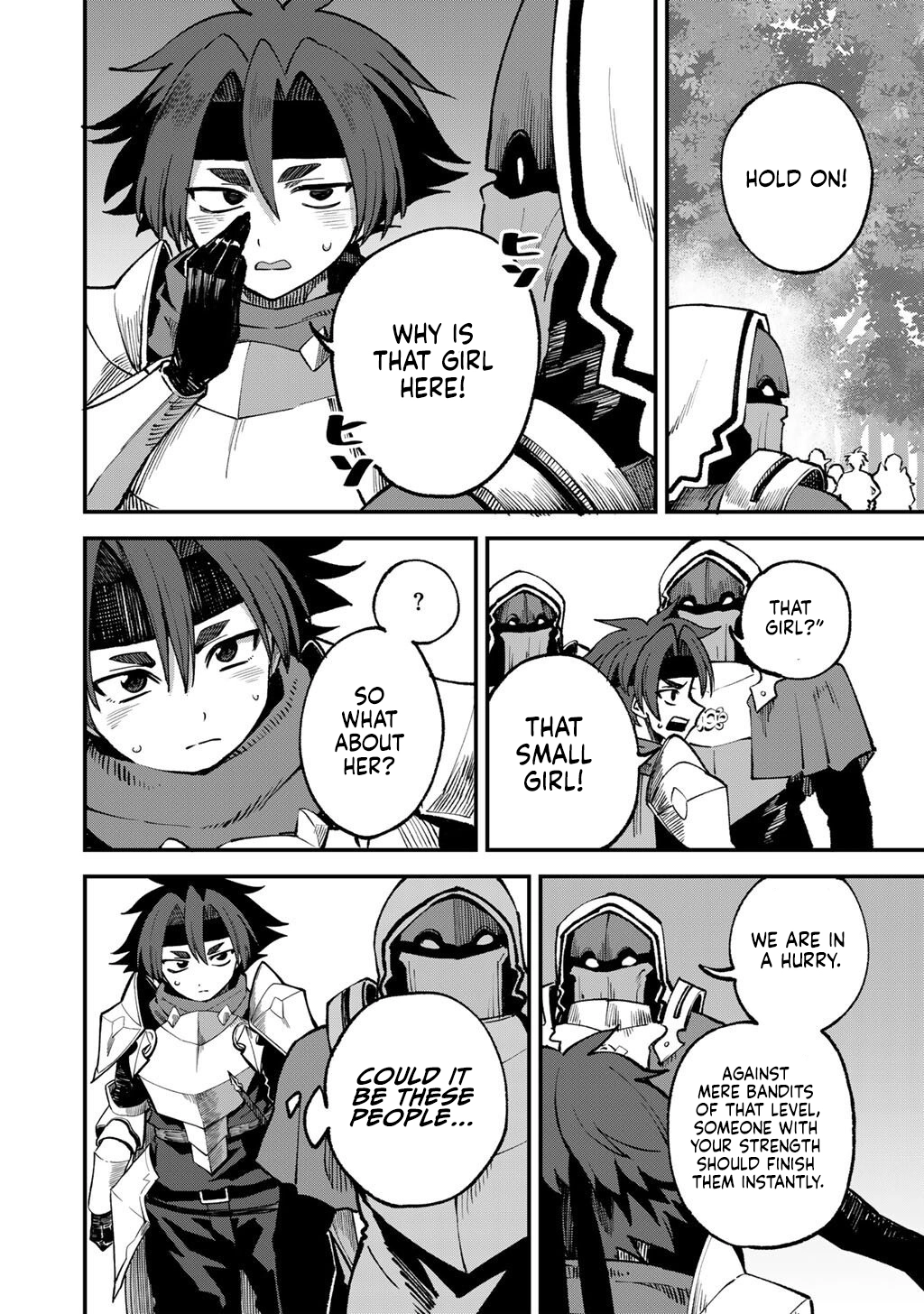Is the Only Option a Slave Merchant?: Harem? What is that, is It Tasty Chapter 73 page 3 - 