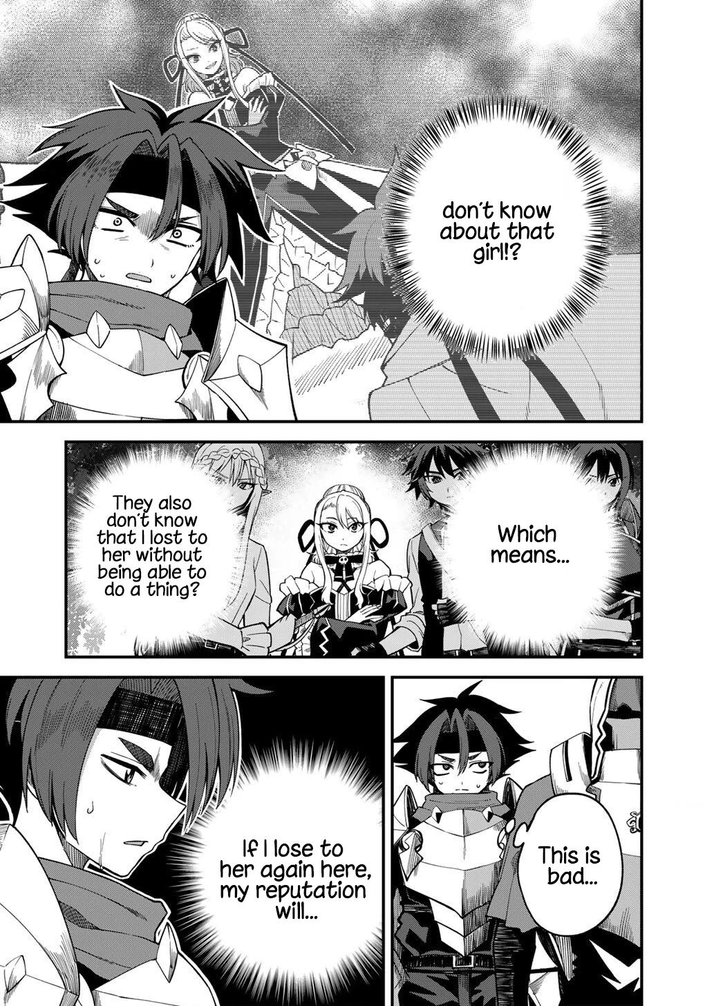 Is the Only Option a Slave Merchant?: Harem? What is that, is It Tasty Chapter 73 page 4 - 