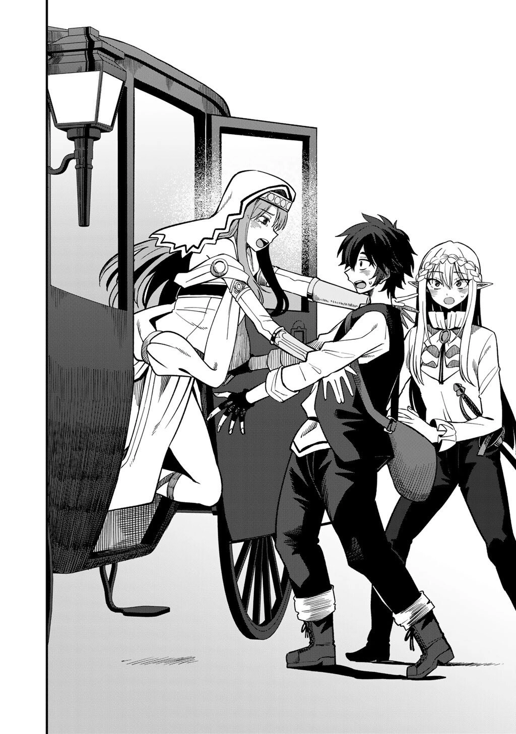Is the Only Option a Slave Merchant?: Harem? What is that, is It Tasty Chapter 74 page 11 - 