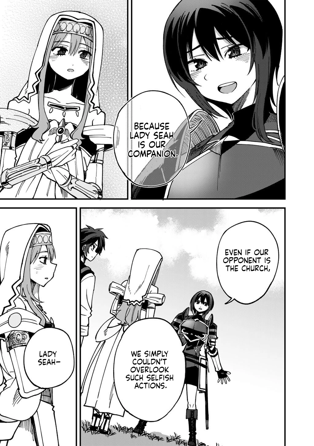 Is the Only Option a Slave Merchant?: Harem? What is that, is It Tasty Chapter 74 page 18 - 