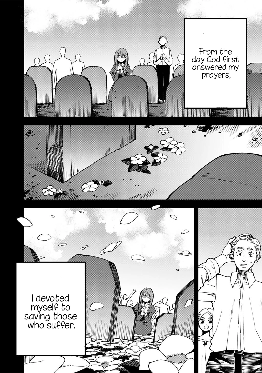 Is the Only Option a Slave Merchant?: Harem? What is that, is It Tasty Chapter 74 page 3 - 